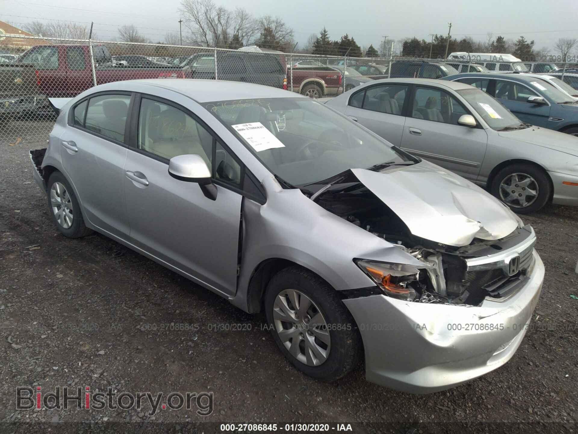 Фотография 19XFB2F56CE004763 - HONDA CIVIC 2012