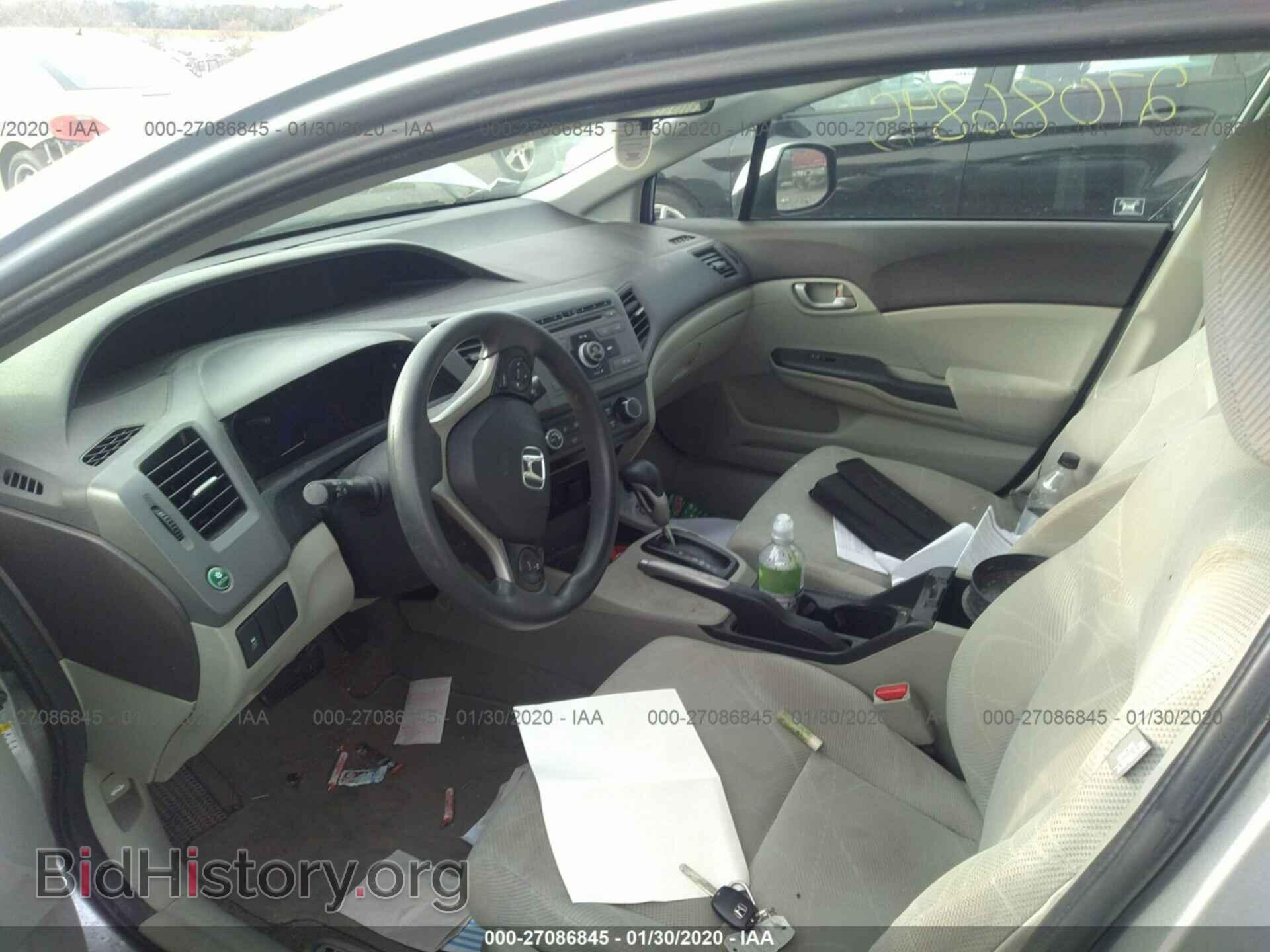 2012 HONDA CIVIC - VIN: 19XFB2F56CE004763 - Фото 5
