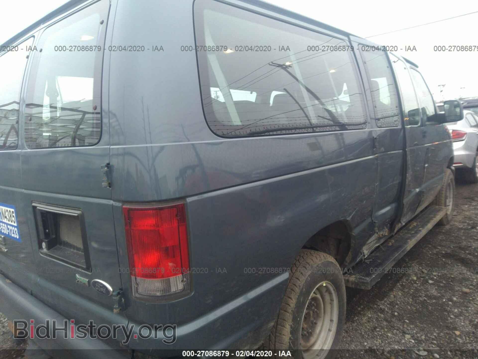 2014 FORD ECONOLINE - VIN: 1FBNE3BL2EDA36860 - Фото 4
