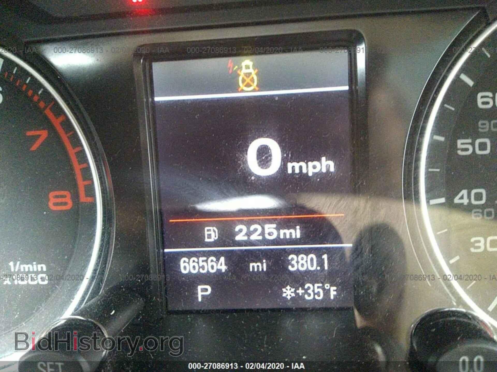 2015 AUDI Q5 - VIN: WA1CFAFP7FA096177 - Фото 7