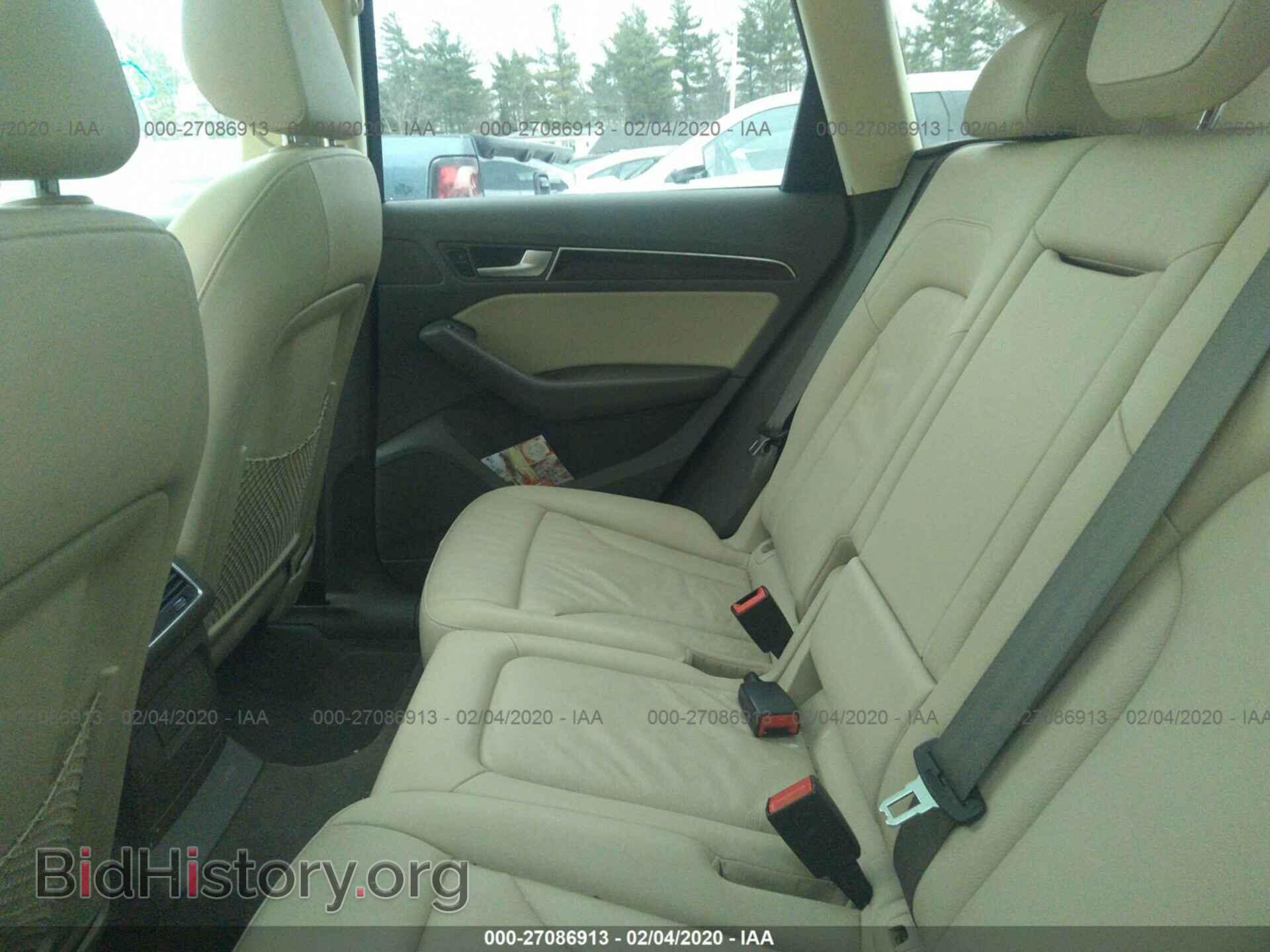 2015 AUDI Q5 - VIN: WA1CFAFP7FA096177 - Фото 8