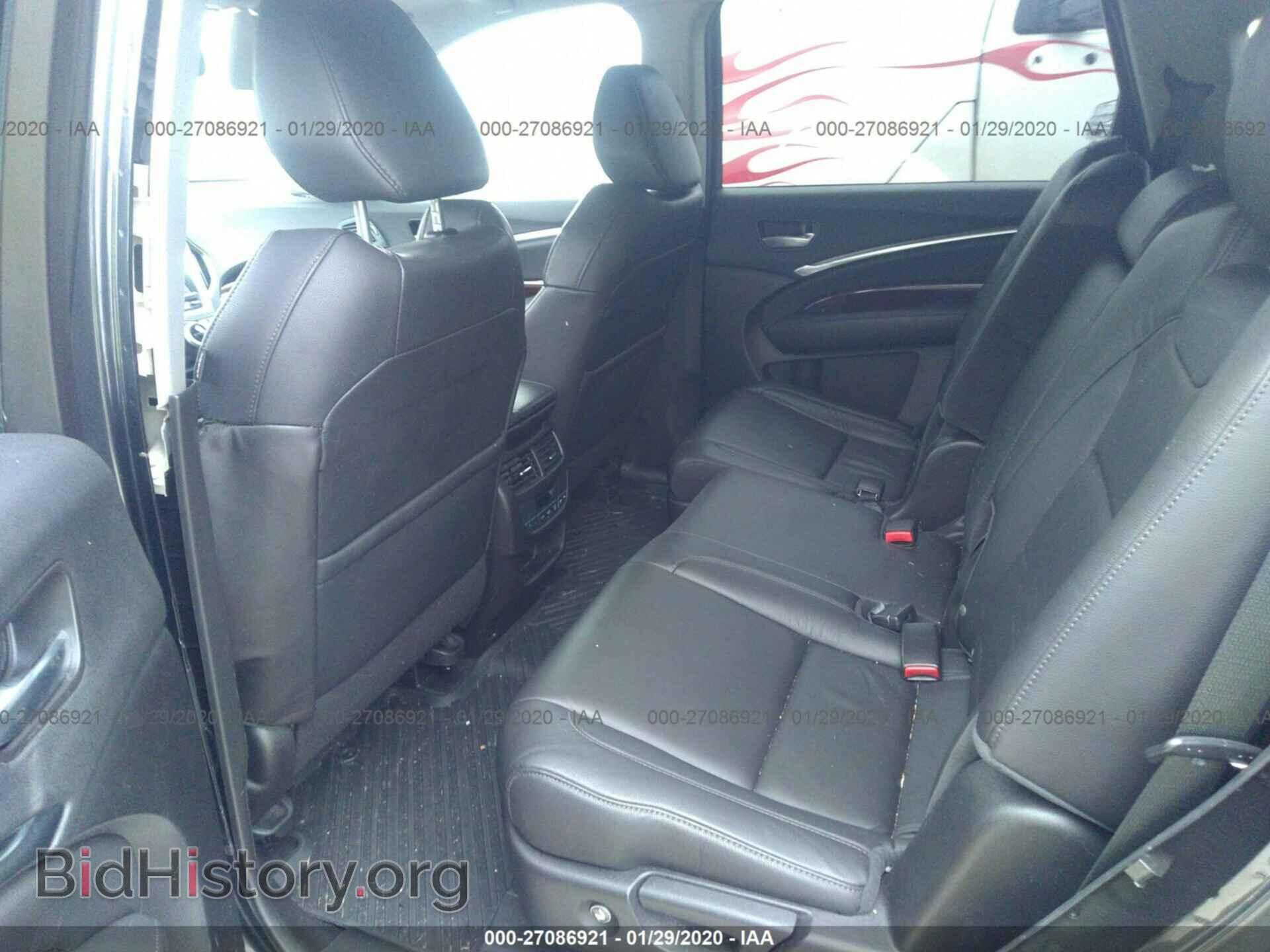 2014 ACURA MDX - VIN: 5FRYD3H47EB010354 - Фото 8