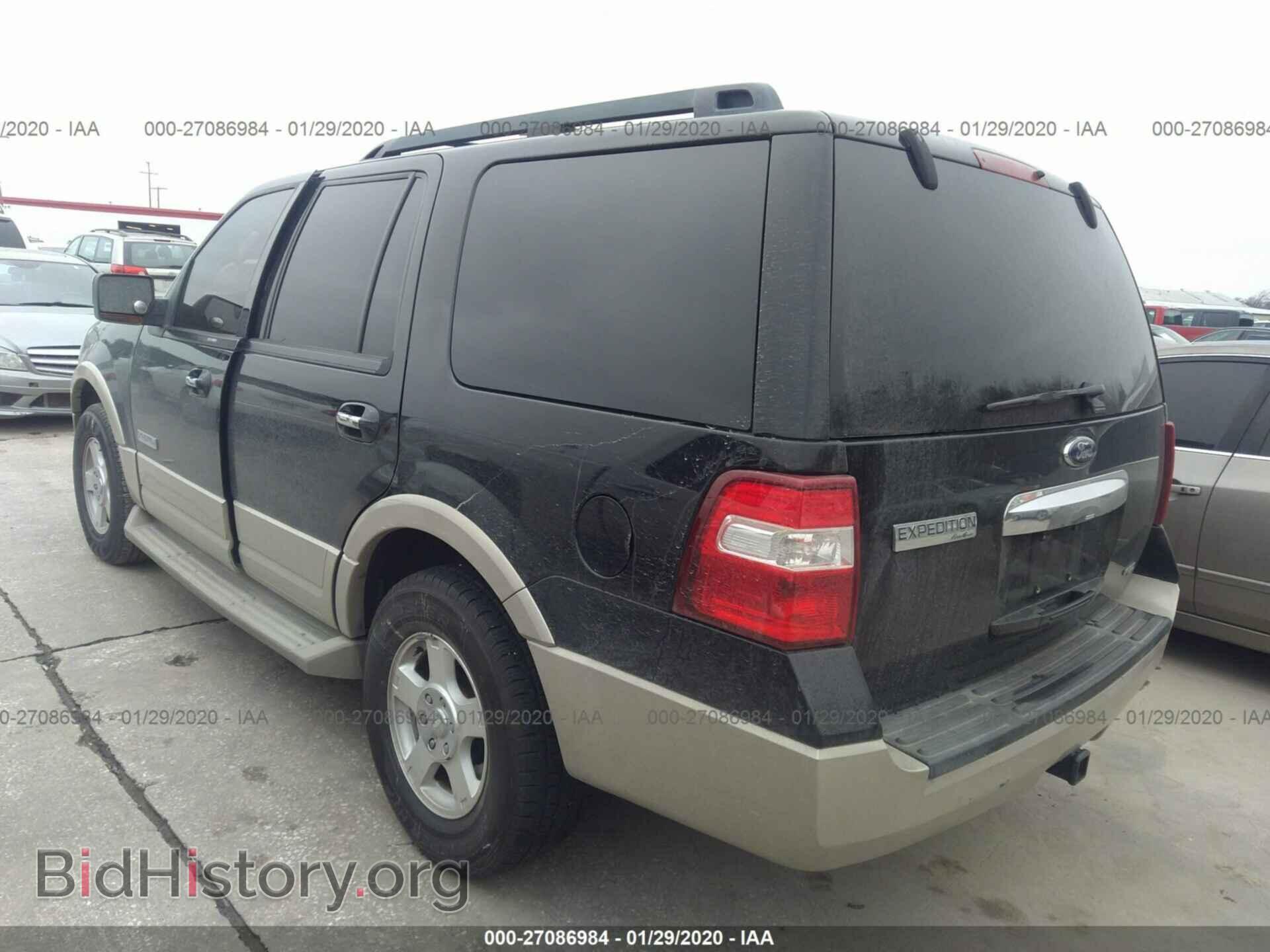 2007 FORD EXPEDITION - VIN: 1FMFU17537LA96586 - Фото 3