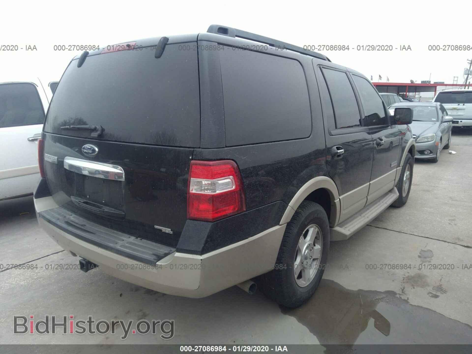 2007 FORD EXPEDITION - VIN: 1FMFU17537LA96586 - Фото 4
