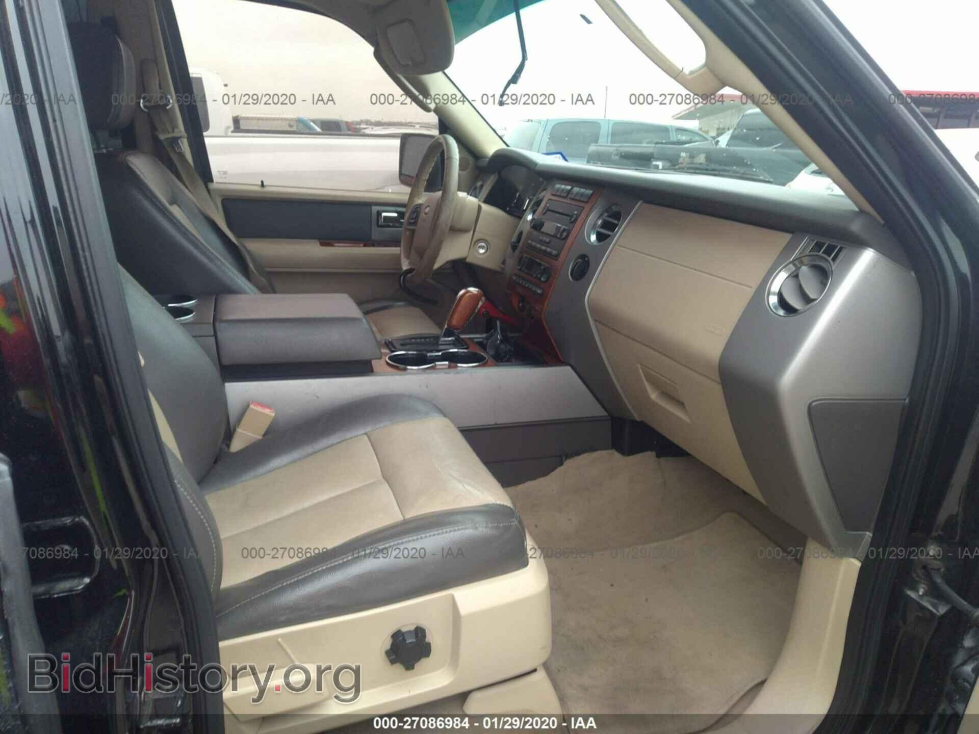2007 FORD EXPEDITION - VIN: 1FMFU17537LA96586 - Фото 5