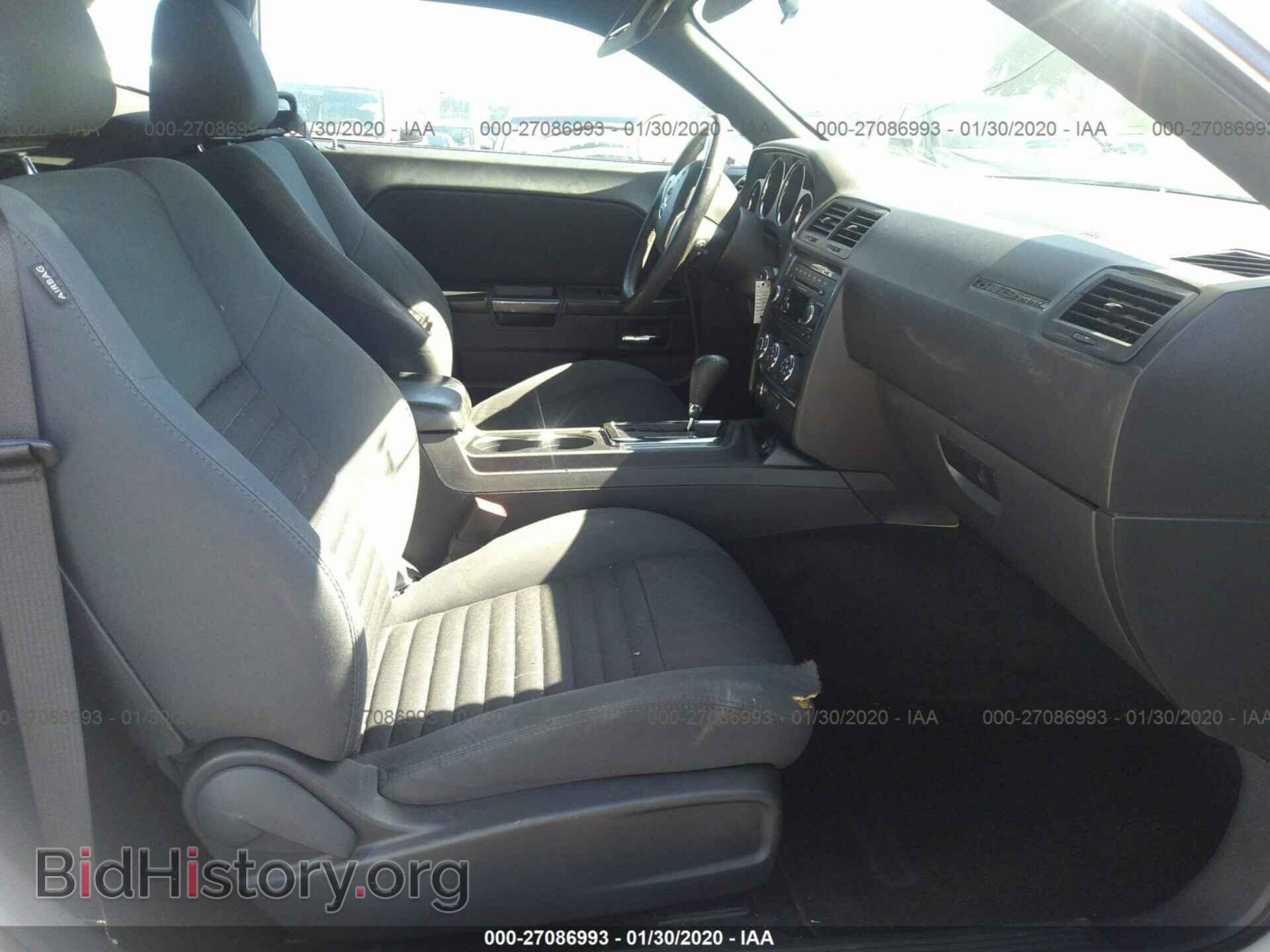 2012 DODGE CHALLENGER - VIN: 2C3CDYAG7CH155581 - Фото 5