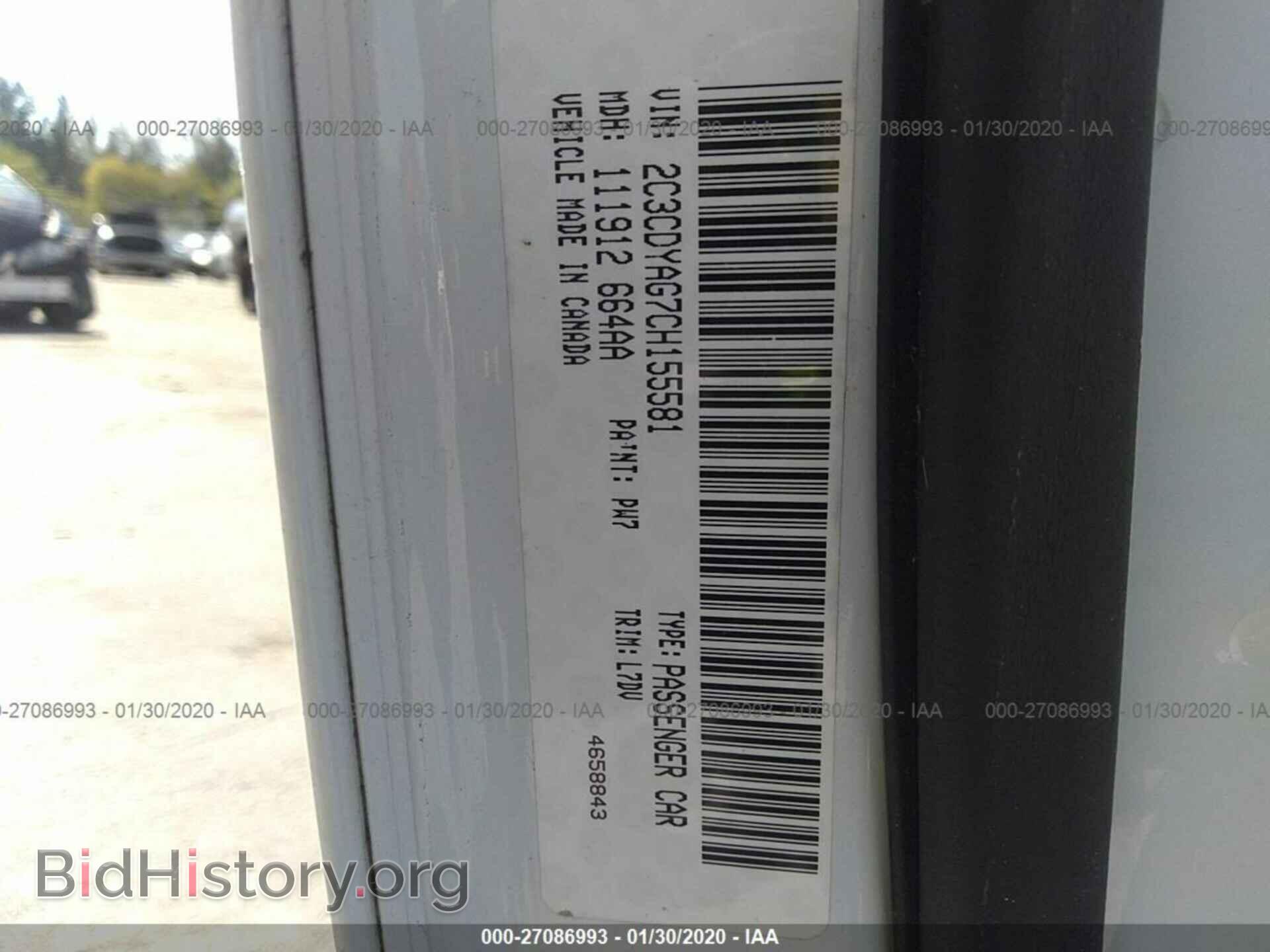 2012 DODGE CHALLENGER - VIN: 2C3CDYAG7CH155581 - Фото 9
