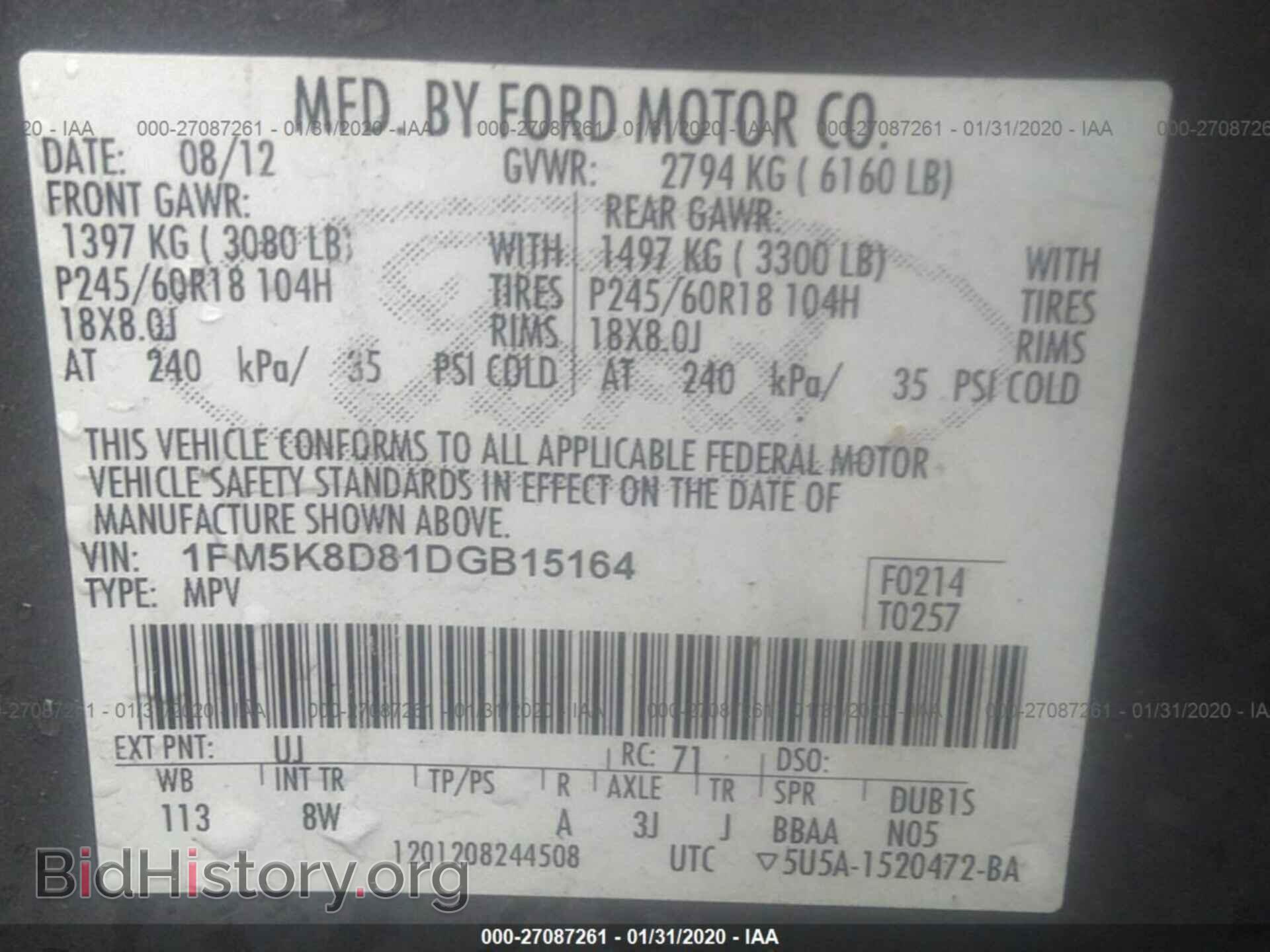 2013 FORD EXPLORER - VIN: 1FM5K8D81DGB15164 - Photo 9
