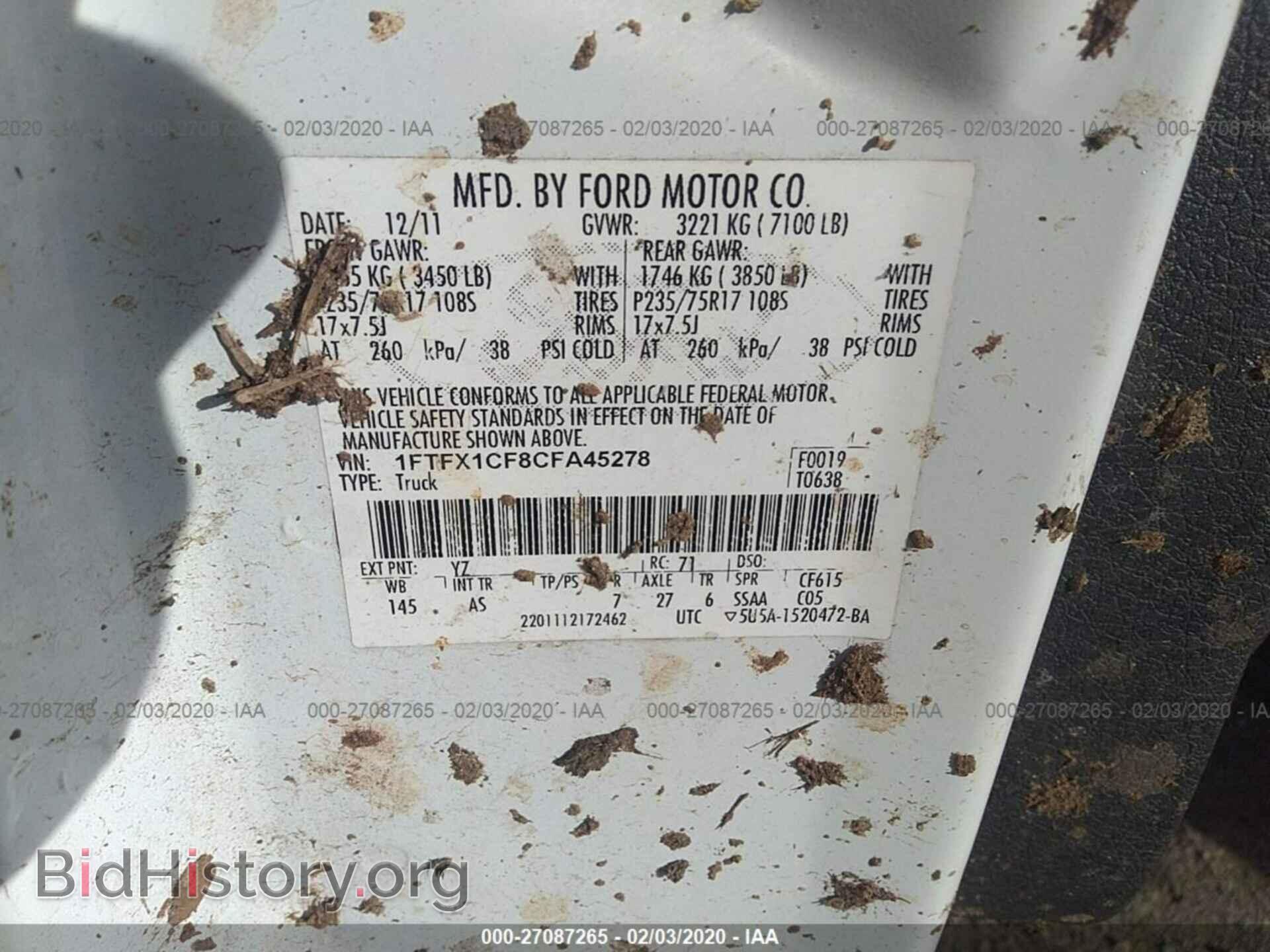 2012 FORD F150 - VIN: 1FTFX1CF8CFA45278 - Фото 9