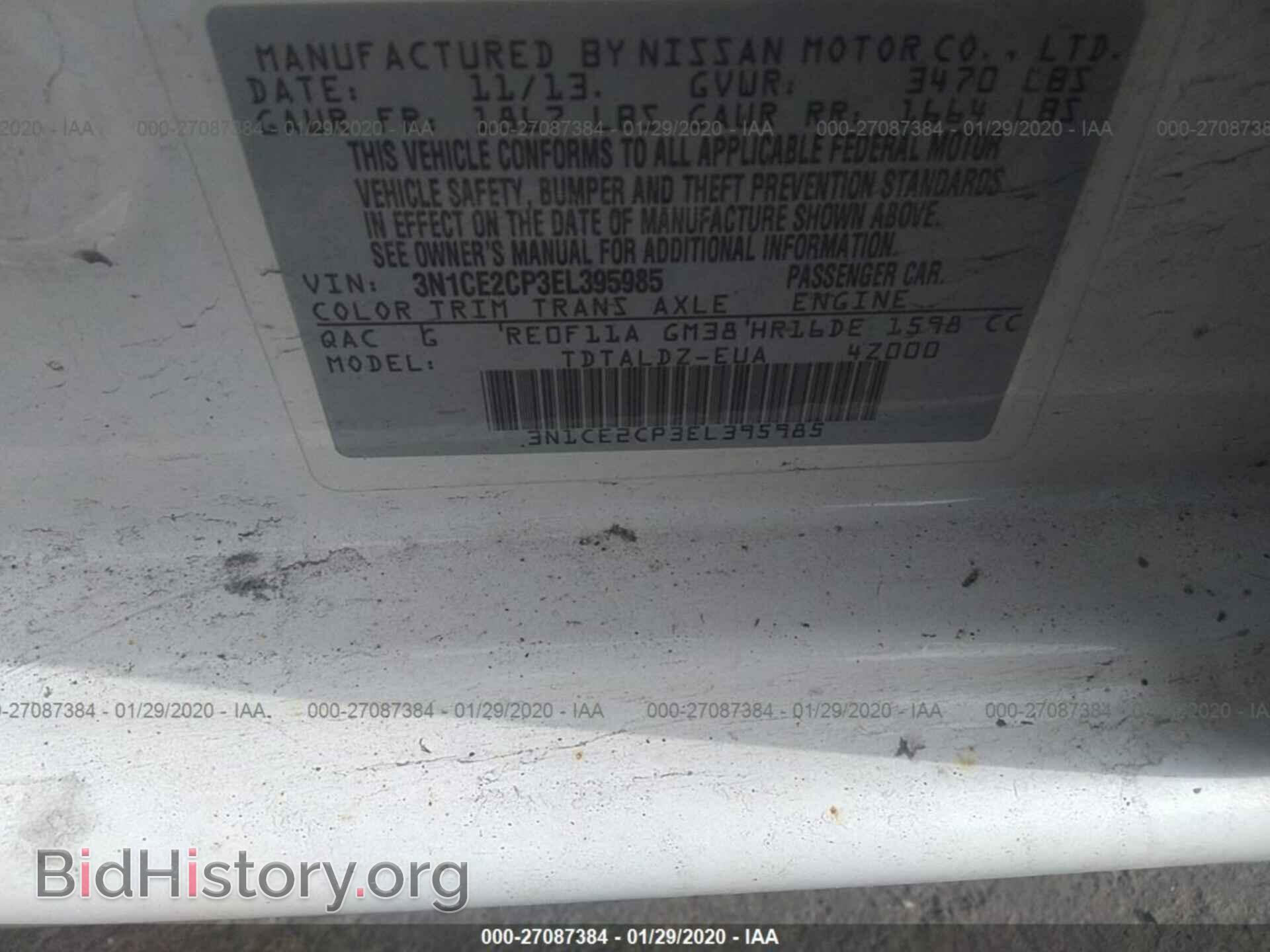 2014 NISSAN VERSA NOTE - VIN: 3N1CE2CP3EL395985 - Фото 9