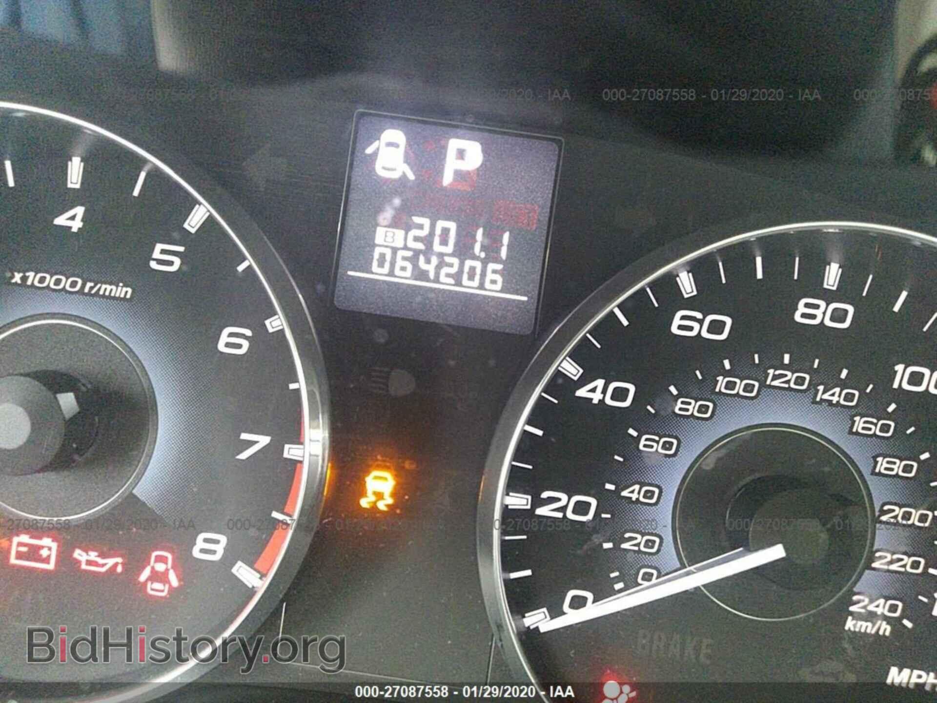 2011 SUBARU OUTBACK - VIN: 4S4BRBAC2B3359043 - Photo 7