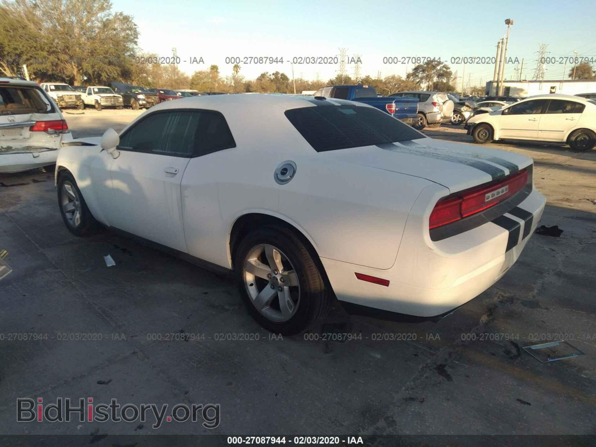 2012 DODGE CHALLENGER - VIN: 2C3CDYAG3CH157599 - Photo 3
