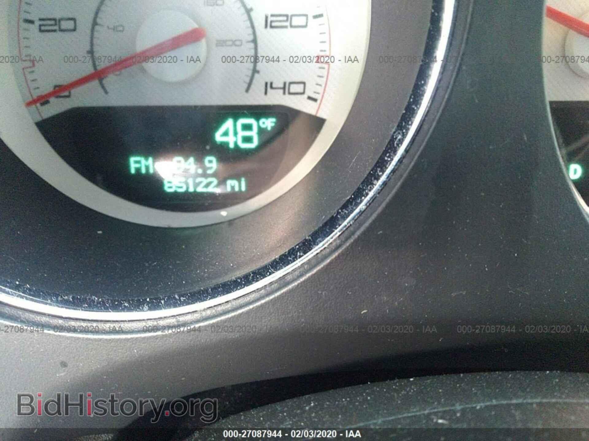 2012 DODGE CHALLENGER - VIN: 2C3CDYAG3CH157599 - Photo 7