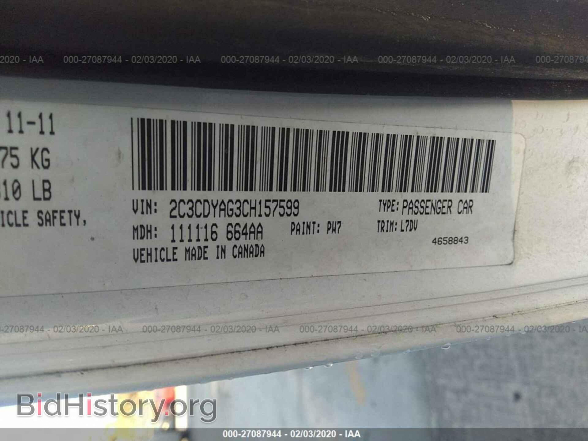 2012 DODGE CHALLENGER - VIN: 2C3CDYAG3CH157599 - Photo 9