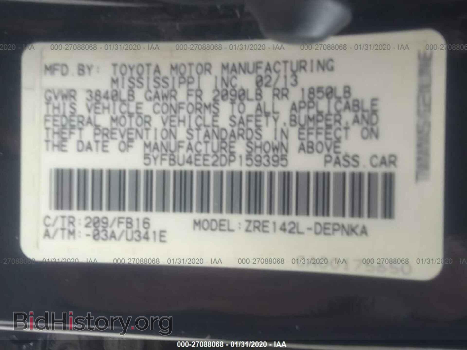 2013 TOYOTA COROLLA - VIN: 5YFBU4EE2DP159395 - Фото 9