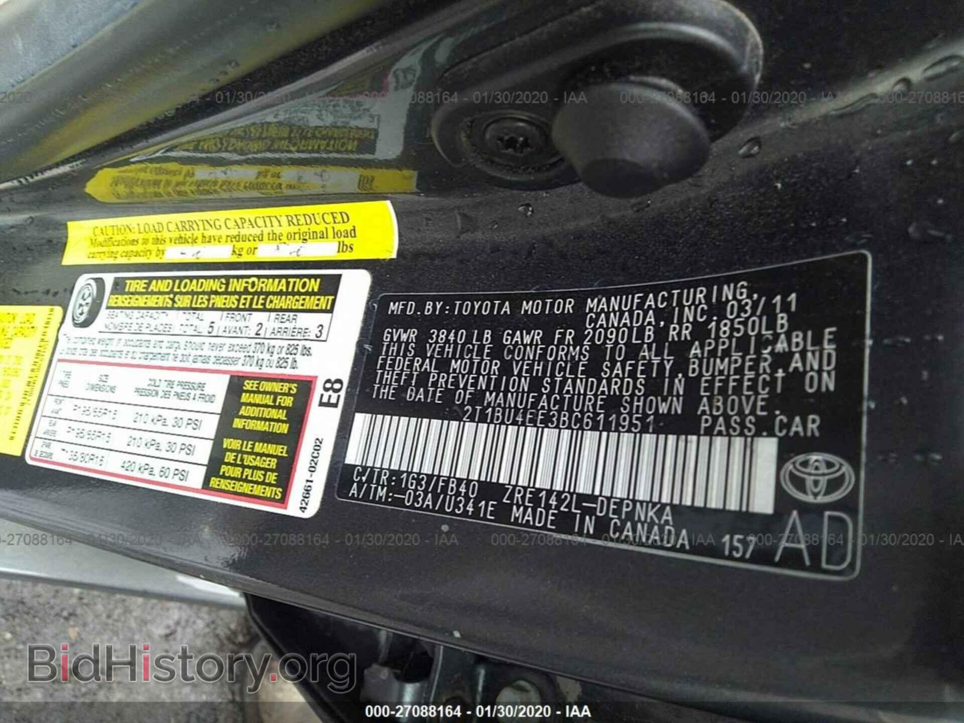 2011 TOYOTA COROLLA - VIN: 2T1BU4EE3BC611951 - Фото 9