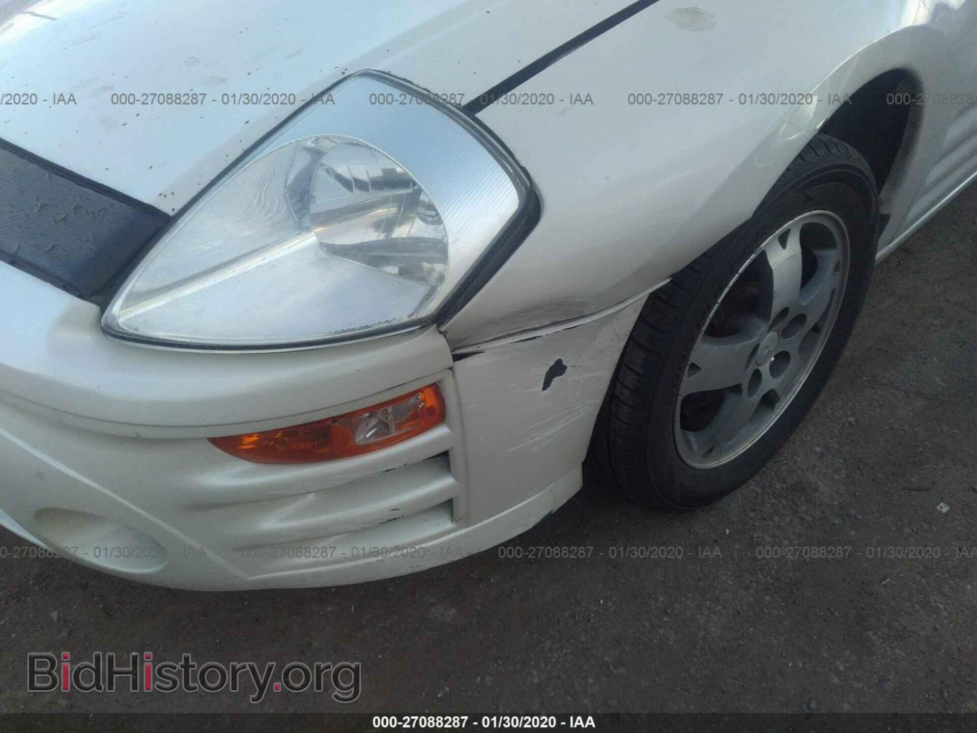 2005 MITSUBISHI ECLIPSE - VIN: 4A3AC44G85E012477 - Photo 6