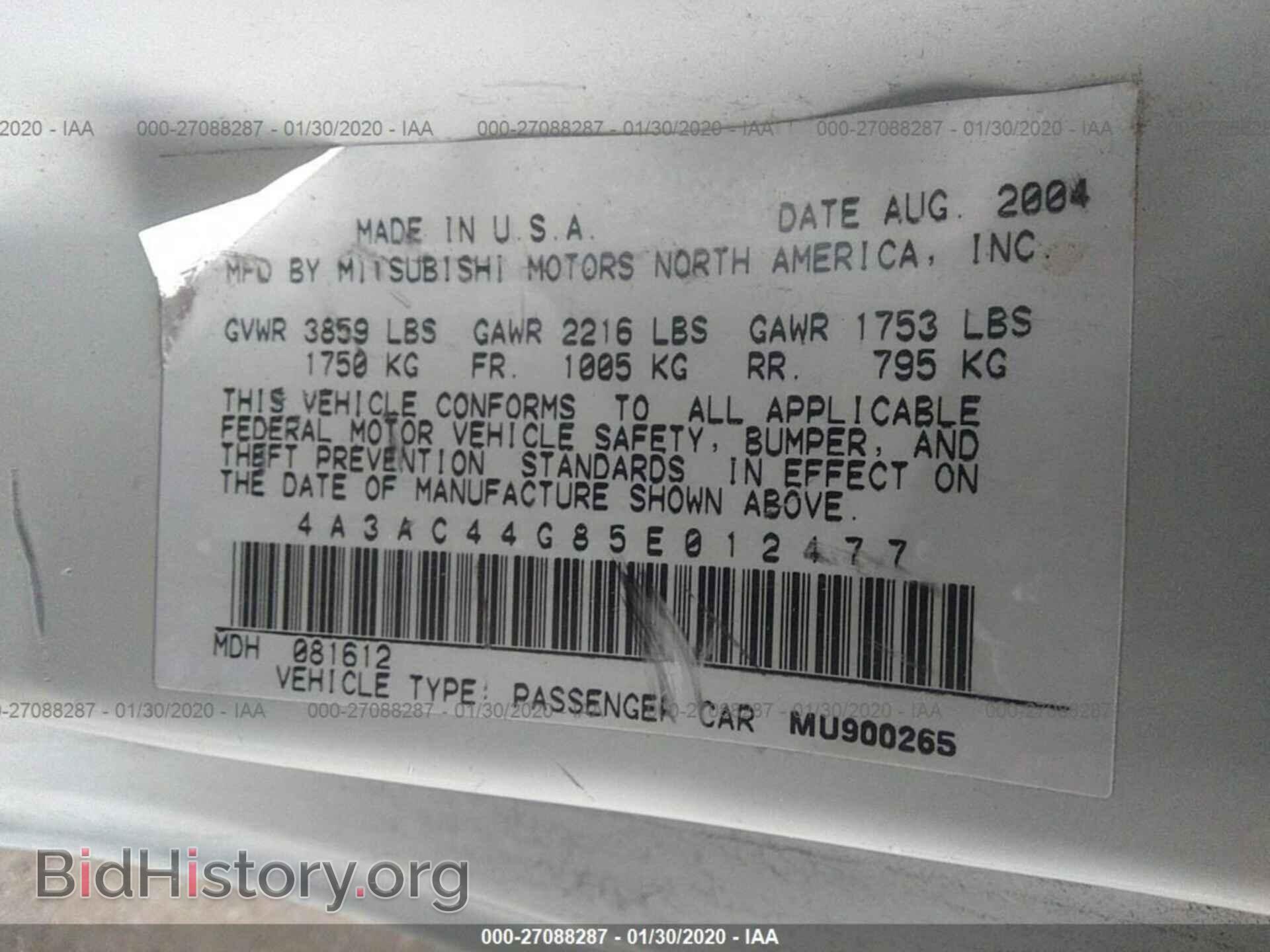 2005 MITSUBISHI ECLIPSE - VIN: 4A3AC44G85E012477 - Photo 9