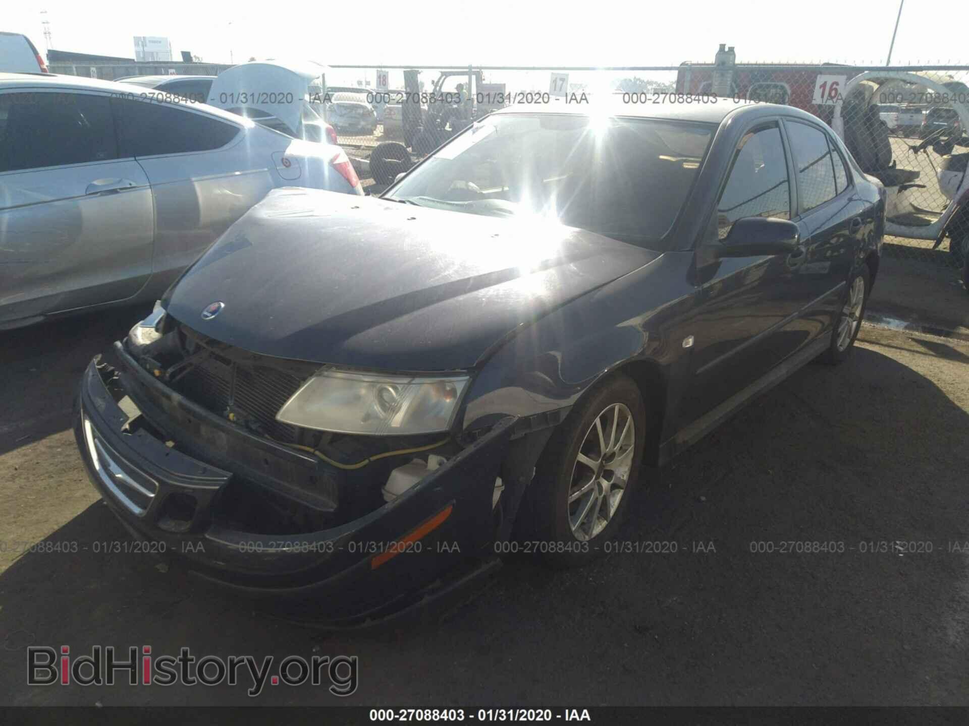 2005 SAAB 9-3 - VIN: YS3FB49S551001493 - Фото 2