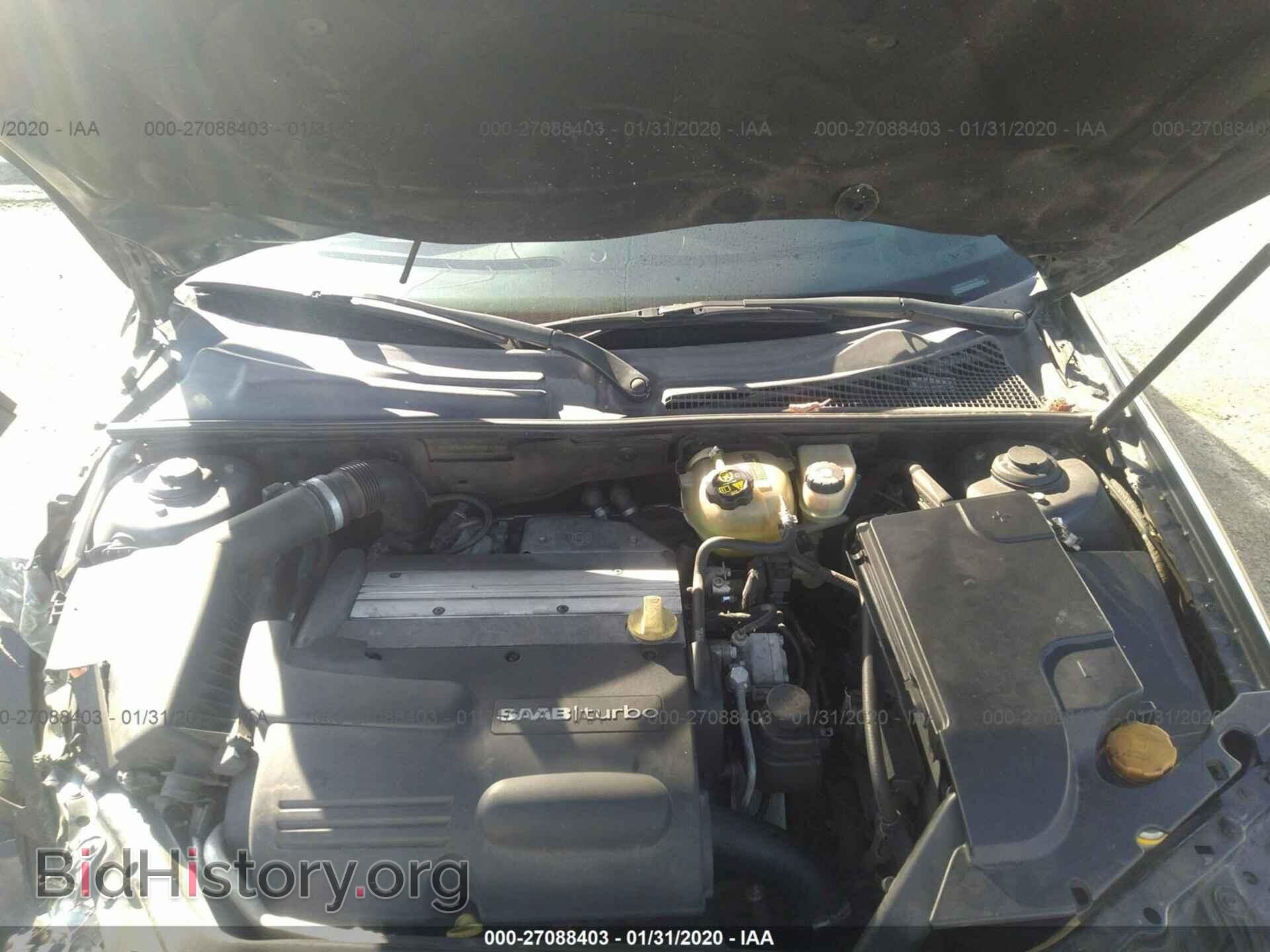 2005 SAAB 9-3 - VIN: YS3FB49S551001493 - Фото 10