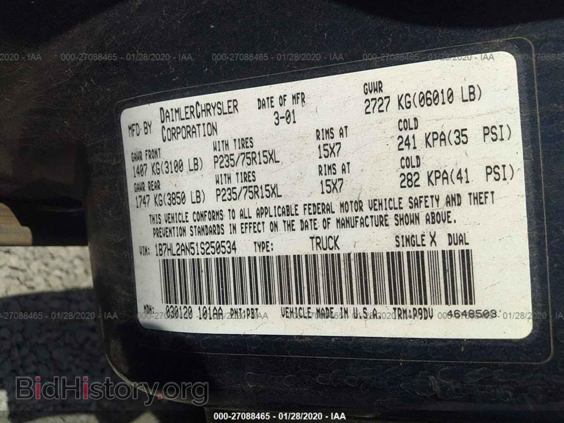 2001 DODGE DAKOTA - VIN: 1B7HL2AN51S250534 - Фото 9