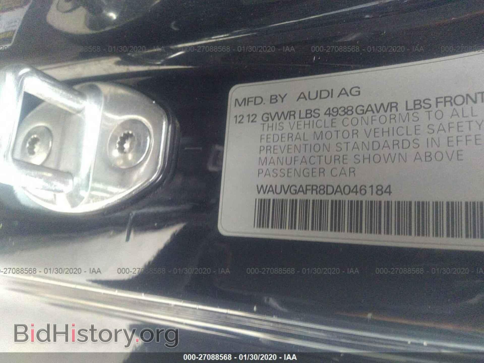2013 AUDI S5 - VIN: WAUVGAFR8DA046184 - Фото 9
