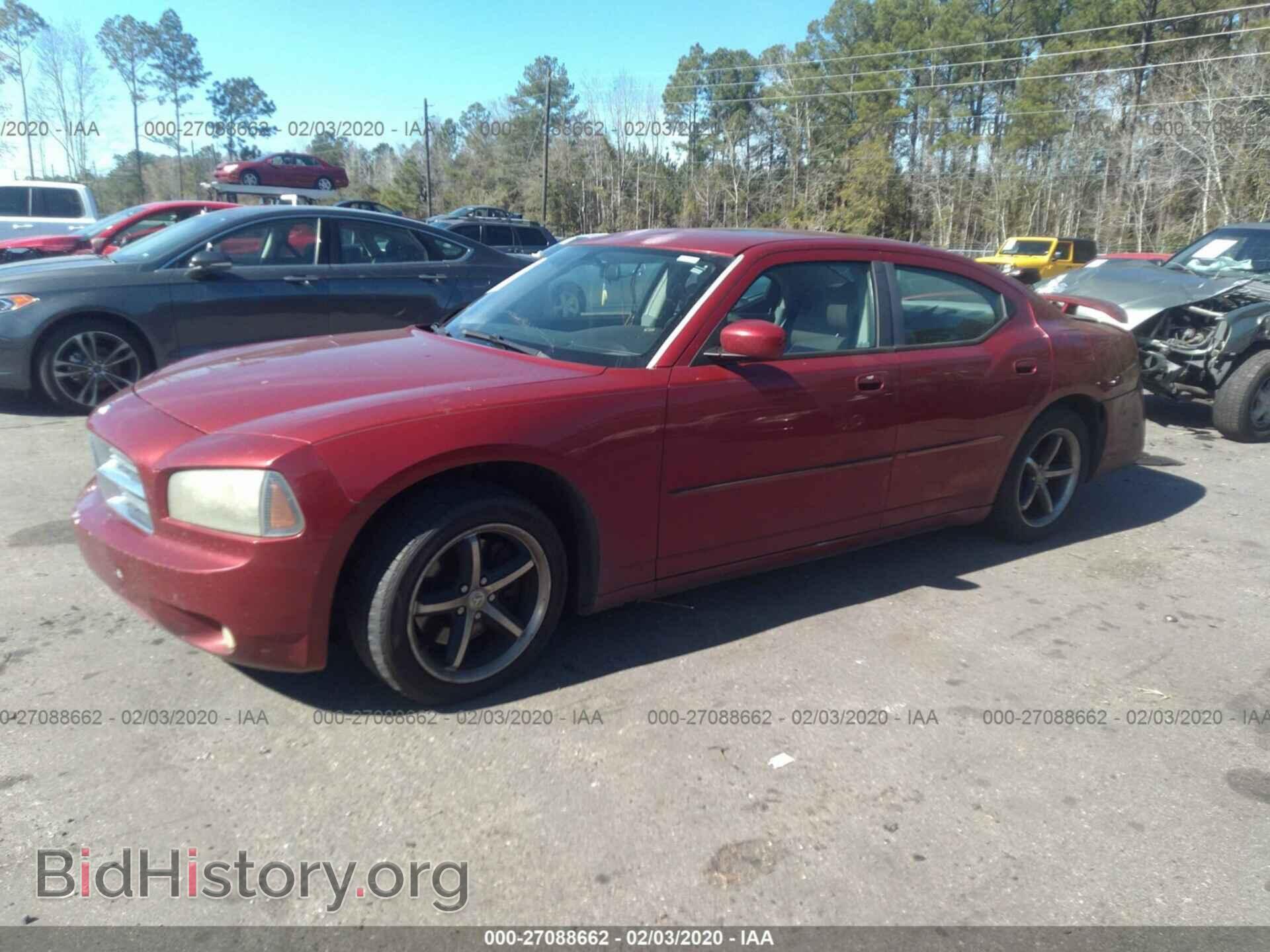 2006 DODGE CHARGER - VIN: 2B3KA53H16H235355 - Фото 2