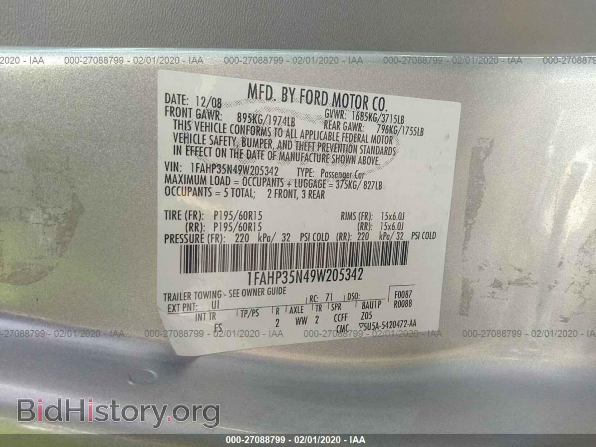 2009 FORD FOCUS - VIN: 1FAHP35N49W205342 - Фото 9