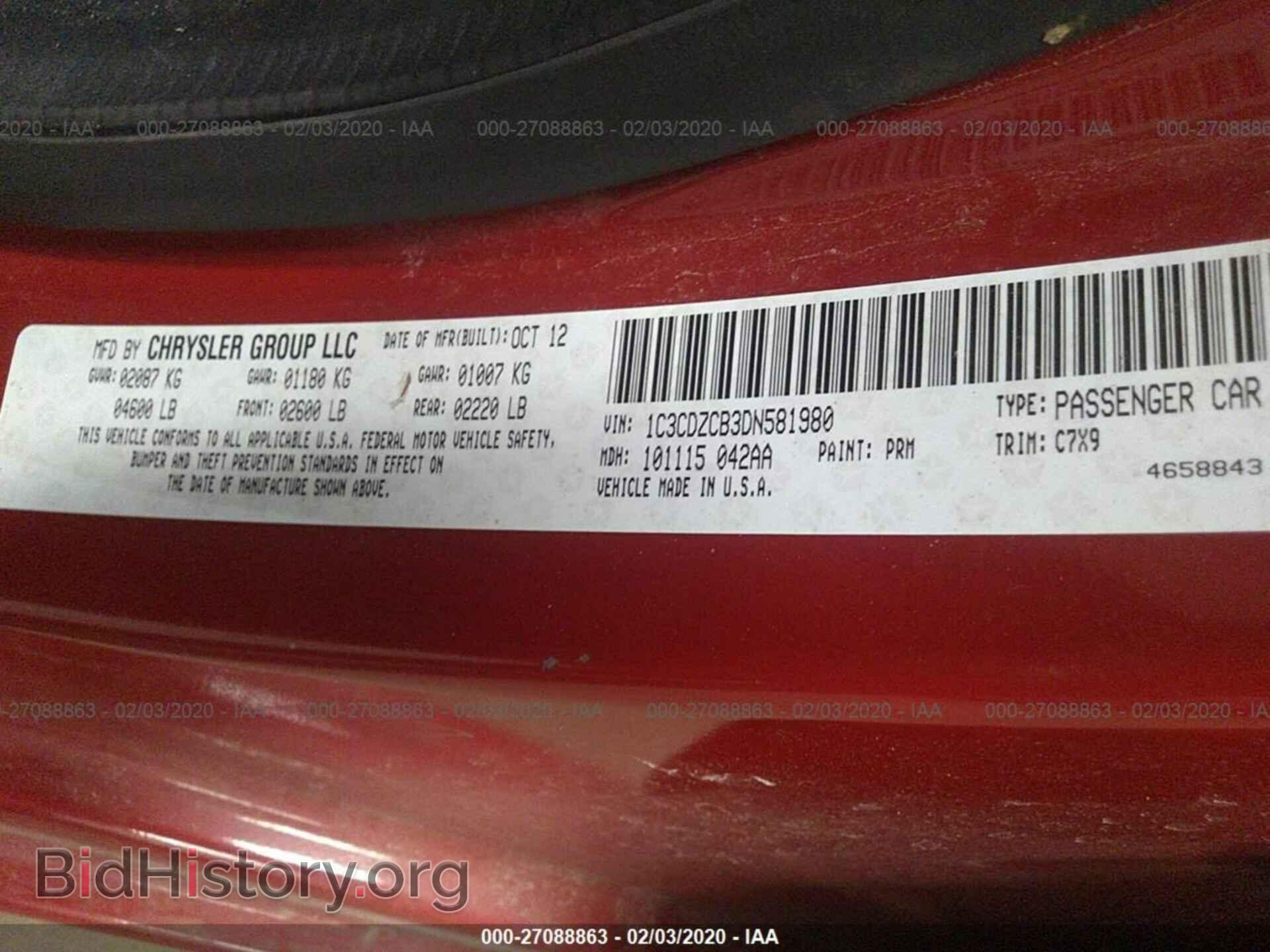 2013 DODGE AVENGER - VIN: 1C3CDZCB3DN581980 - Фото 9