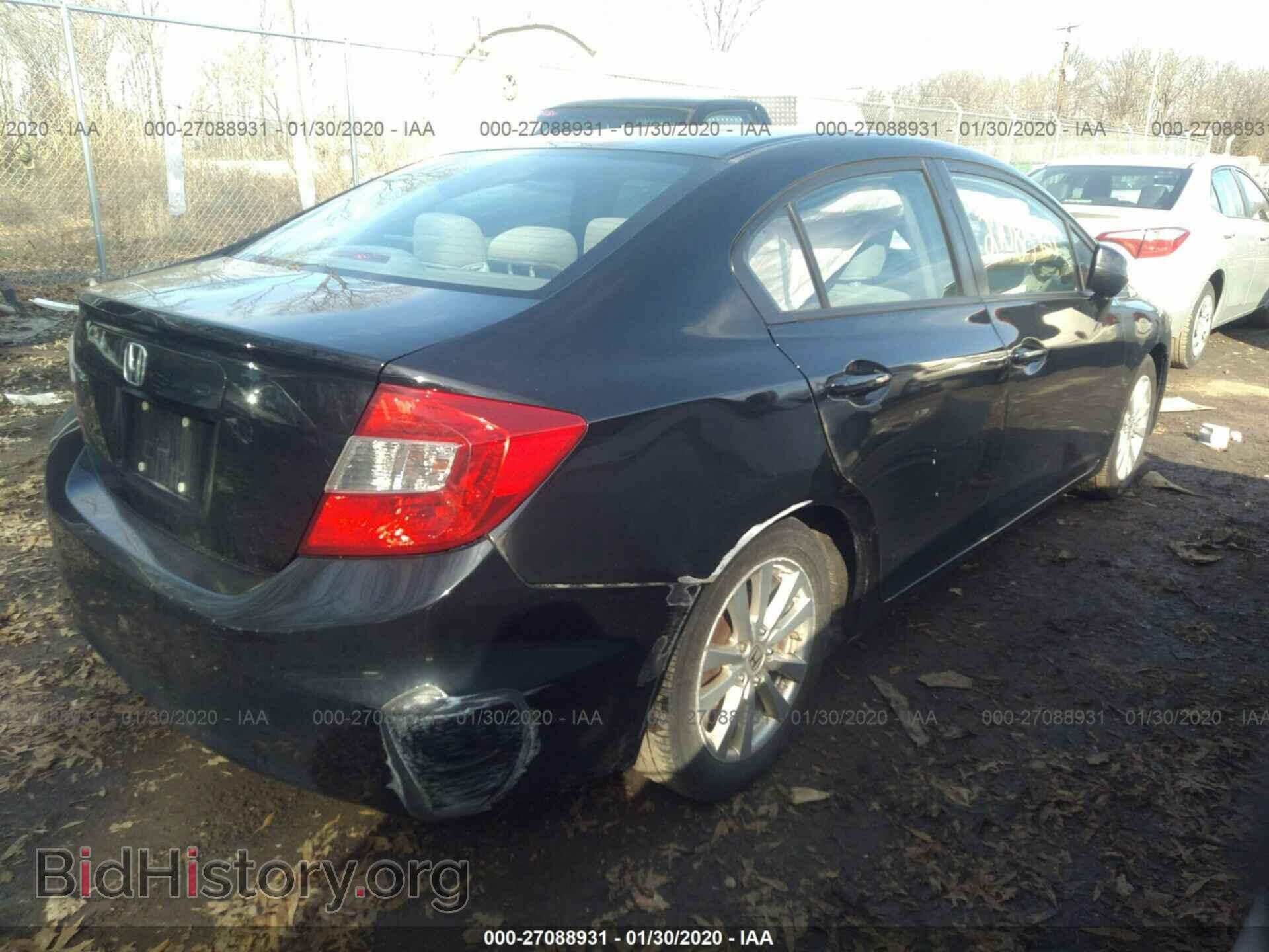 2012 HONDA CIVIC - VIN: 19XFB2F83CE309812 - Фото 4