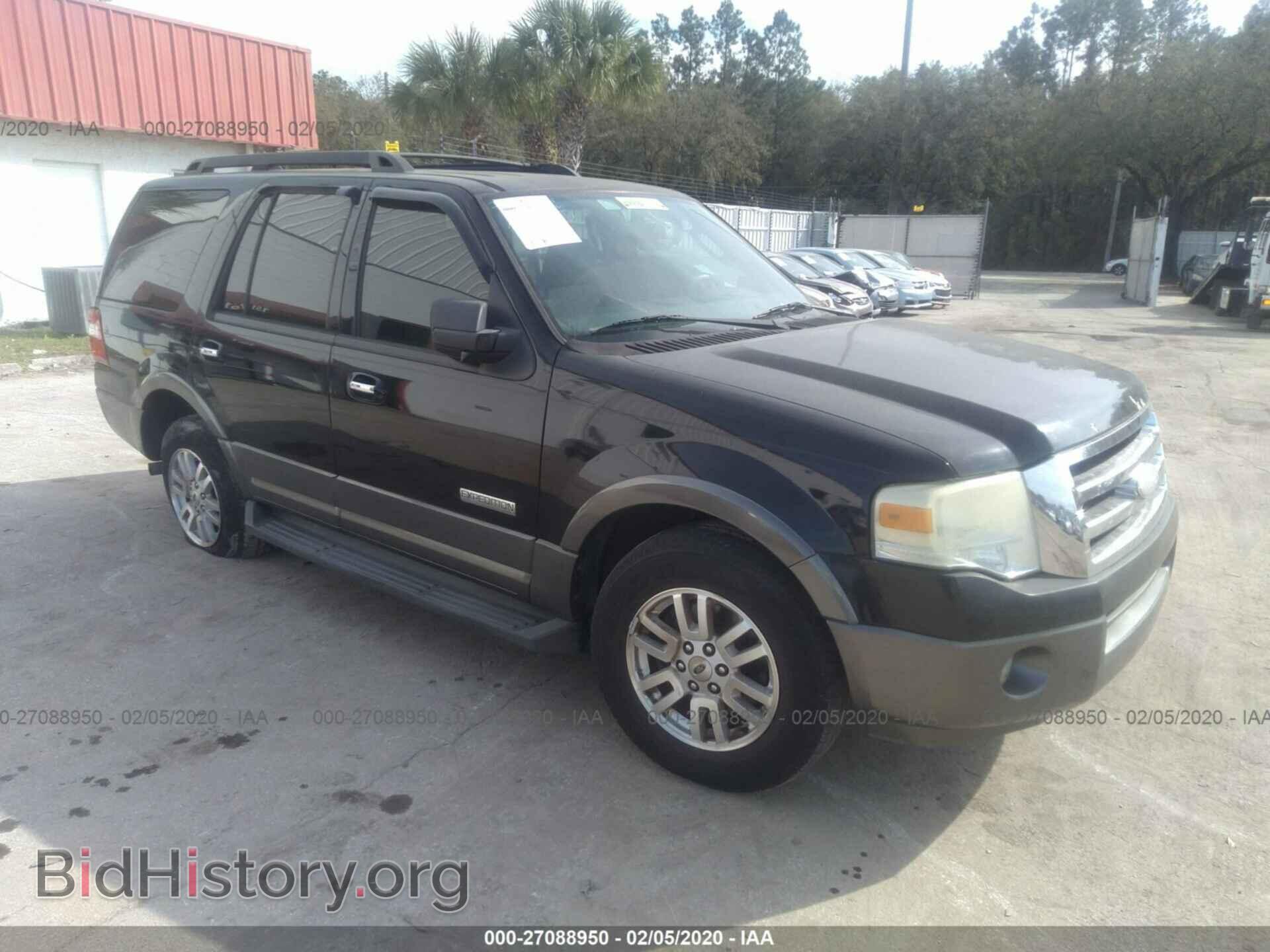 Photo 1FMFU15517LA55277 - FORD EXPEDITION 2007