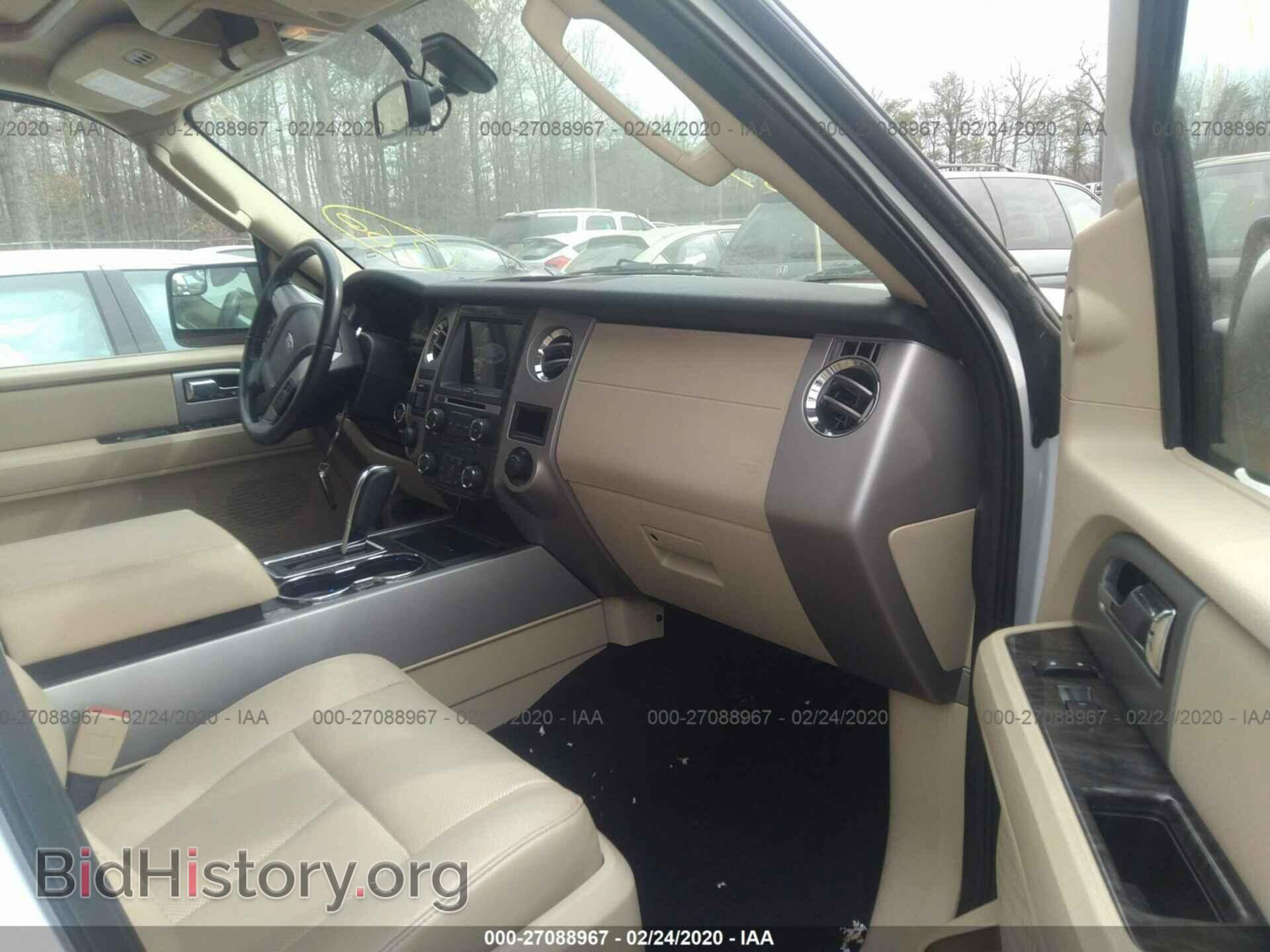 2017 FORD EXPEDITION EL - VIN: 1FMJK2AT2HEA02426 - Фото 5