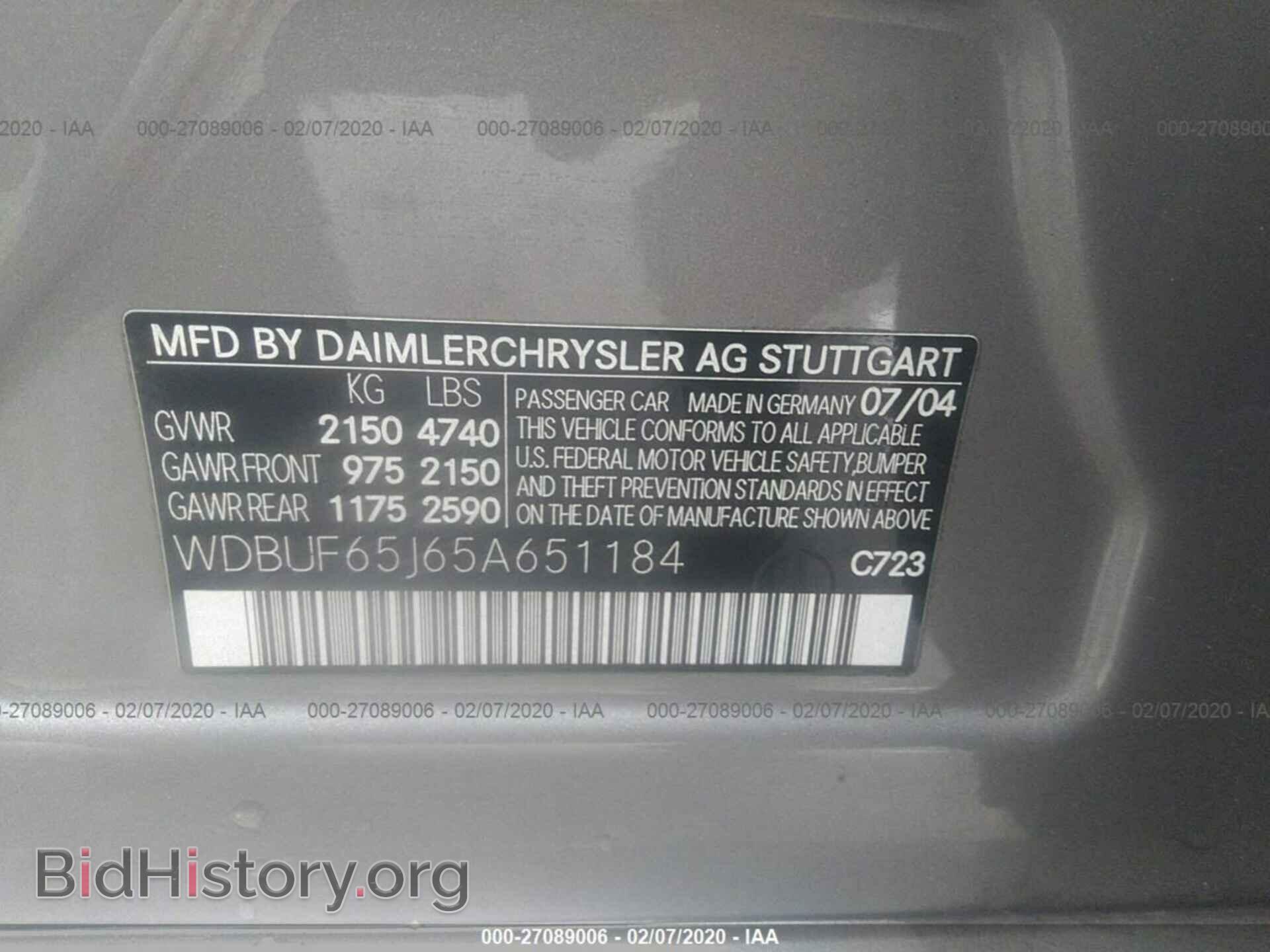 2005 MERCEDES-BENZ E - VIN: WDBUF65J65A651184 - Фото 9