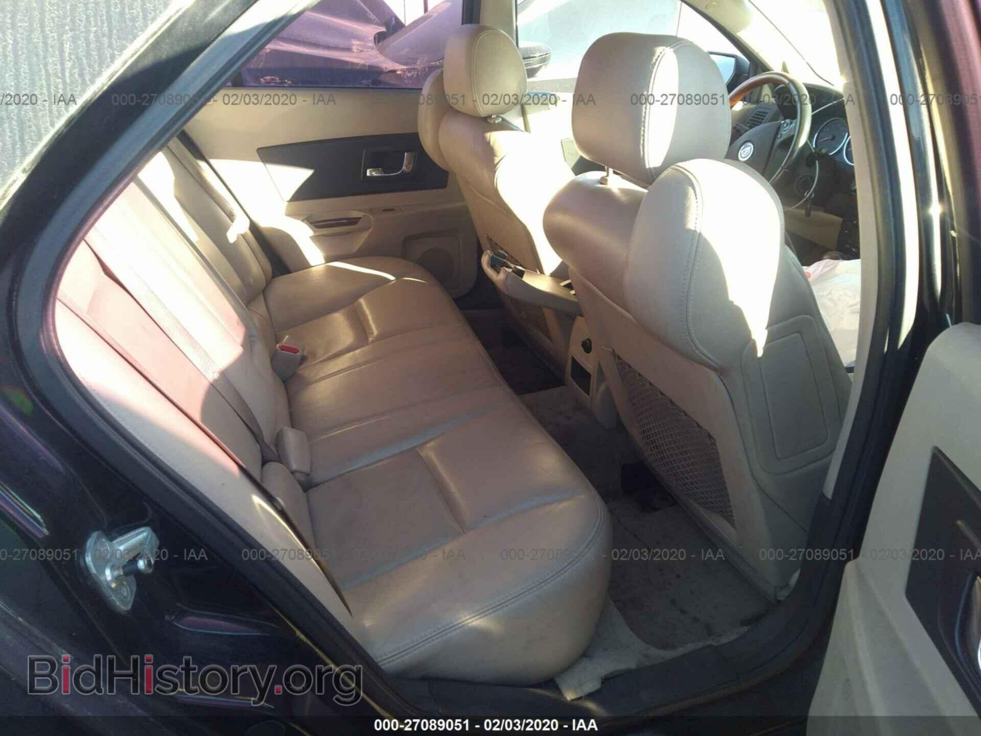 2005 CADILLAC CTS - VIN: 1G6DP567450152257 - Photo 8