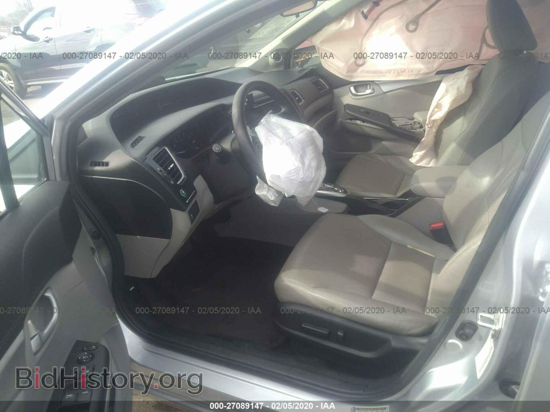 2014 HONDA CIVIC - VIN: 19XFB2F95EE061218 - Фото 5