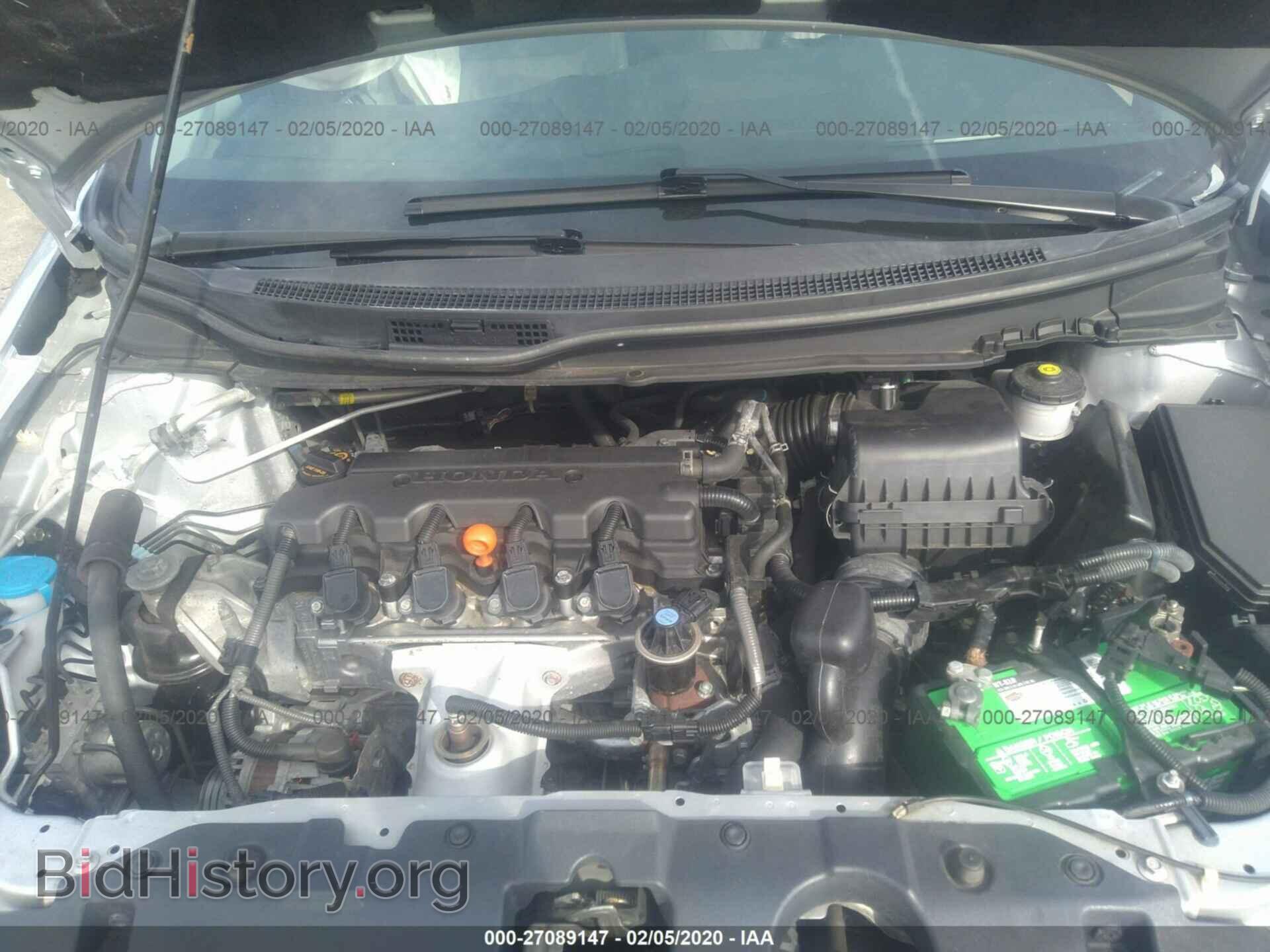 2014 HONDA CIVIC - VIN: 19XFB2F95EE061218 - Фото 10