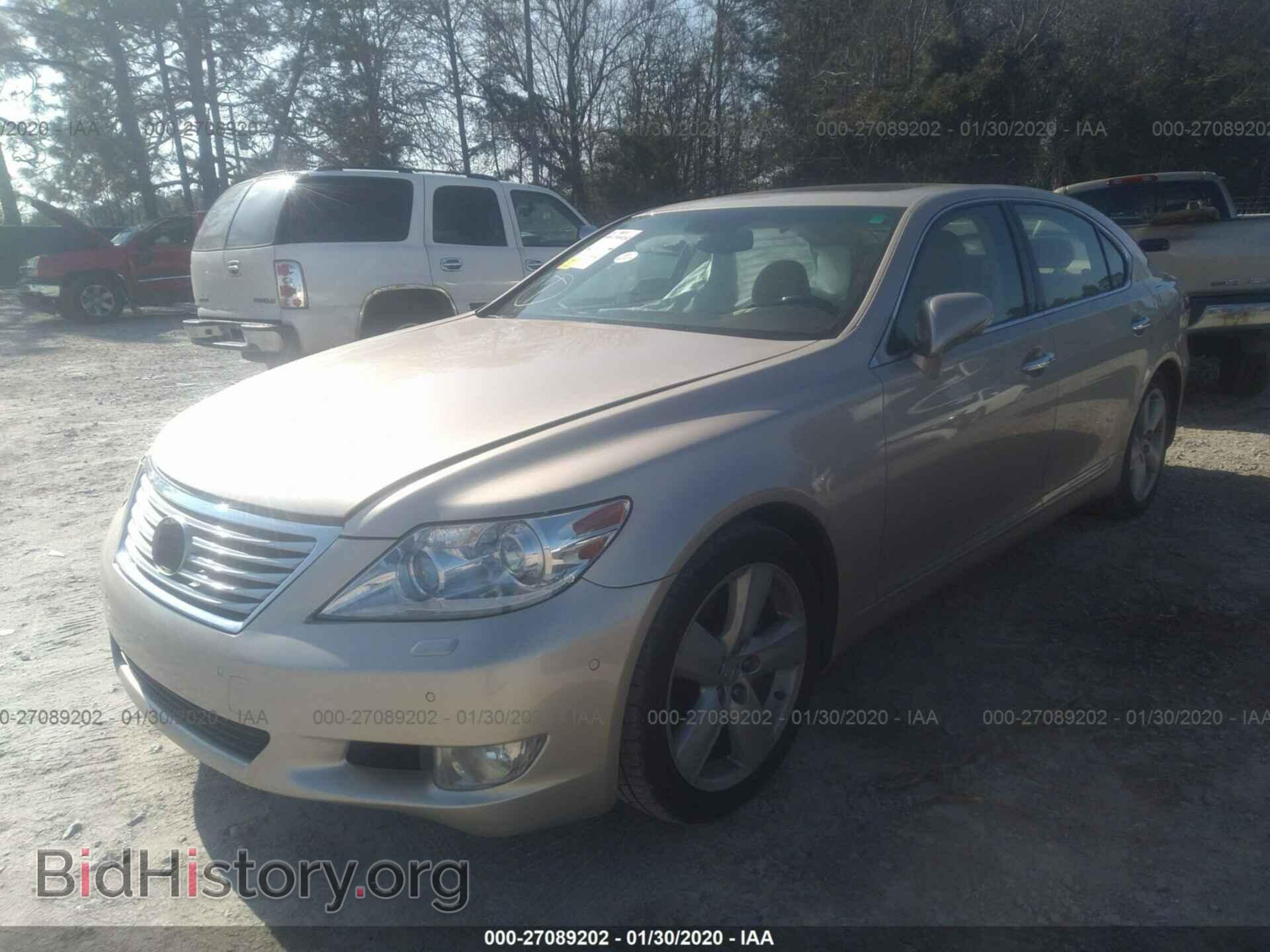 2012 LEXUS LS - VIN: JTHGL5EF6C5045692 - Фото 2