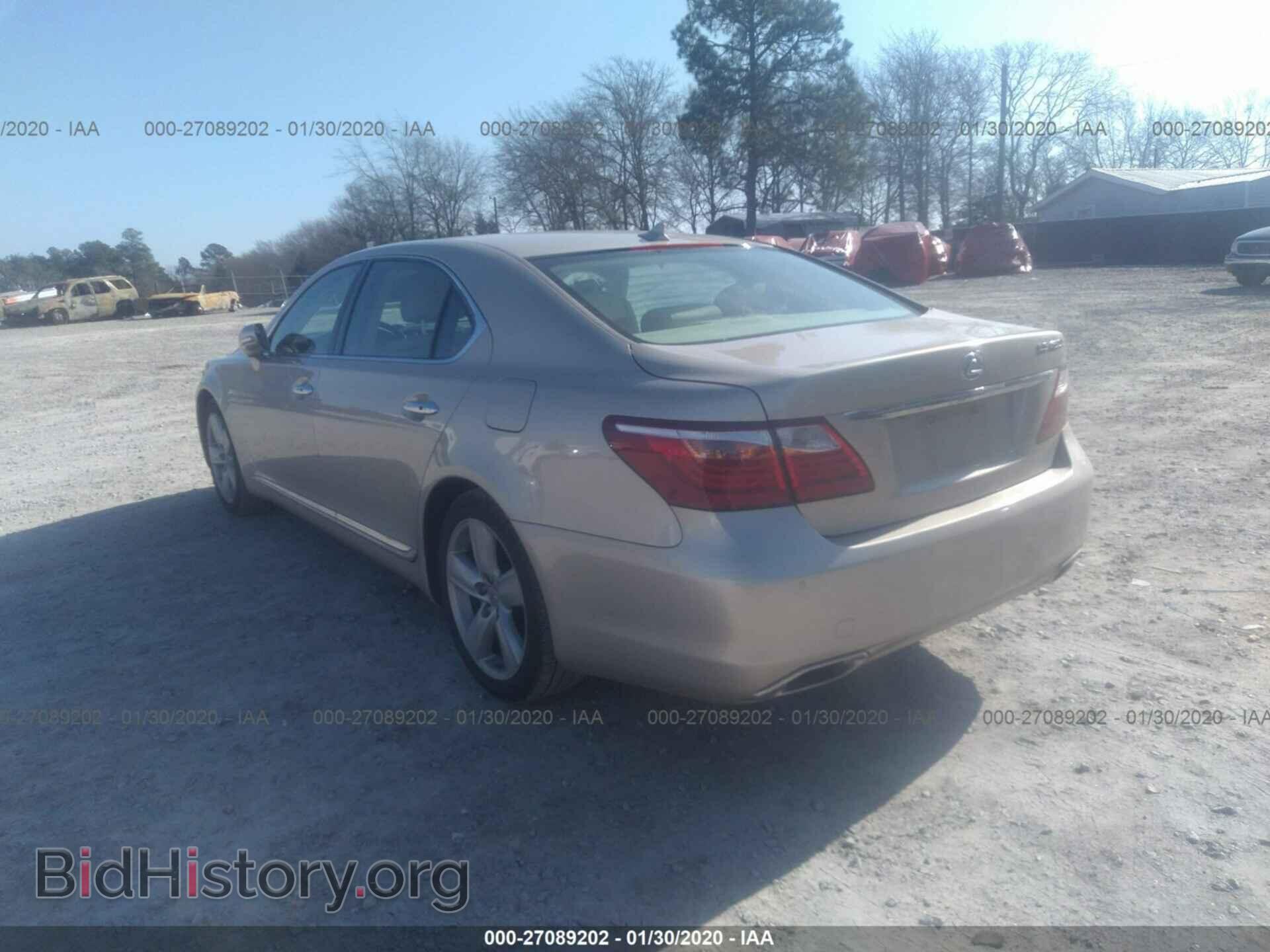 2012 LEXUS LS - VIN: JTHGL5EF6C5045692 - Фото 3