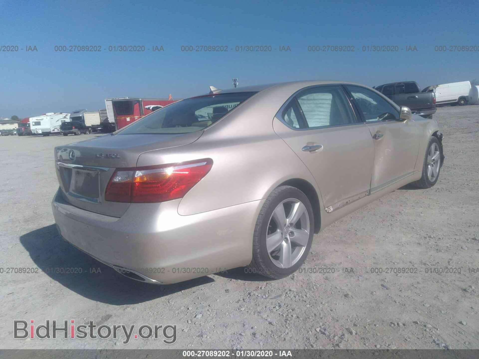 2012 LEXUS LS - VIN: JTHGL5EF6C5045692 - Фото 4