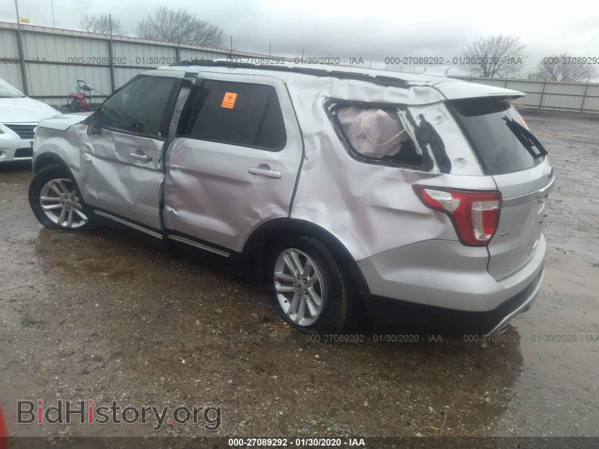 2017 FORD EXPLORER - VIN: 1FM5K7D86HGA54989 - Photo 3