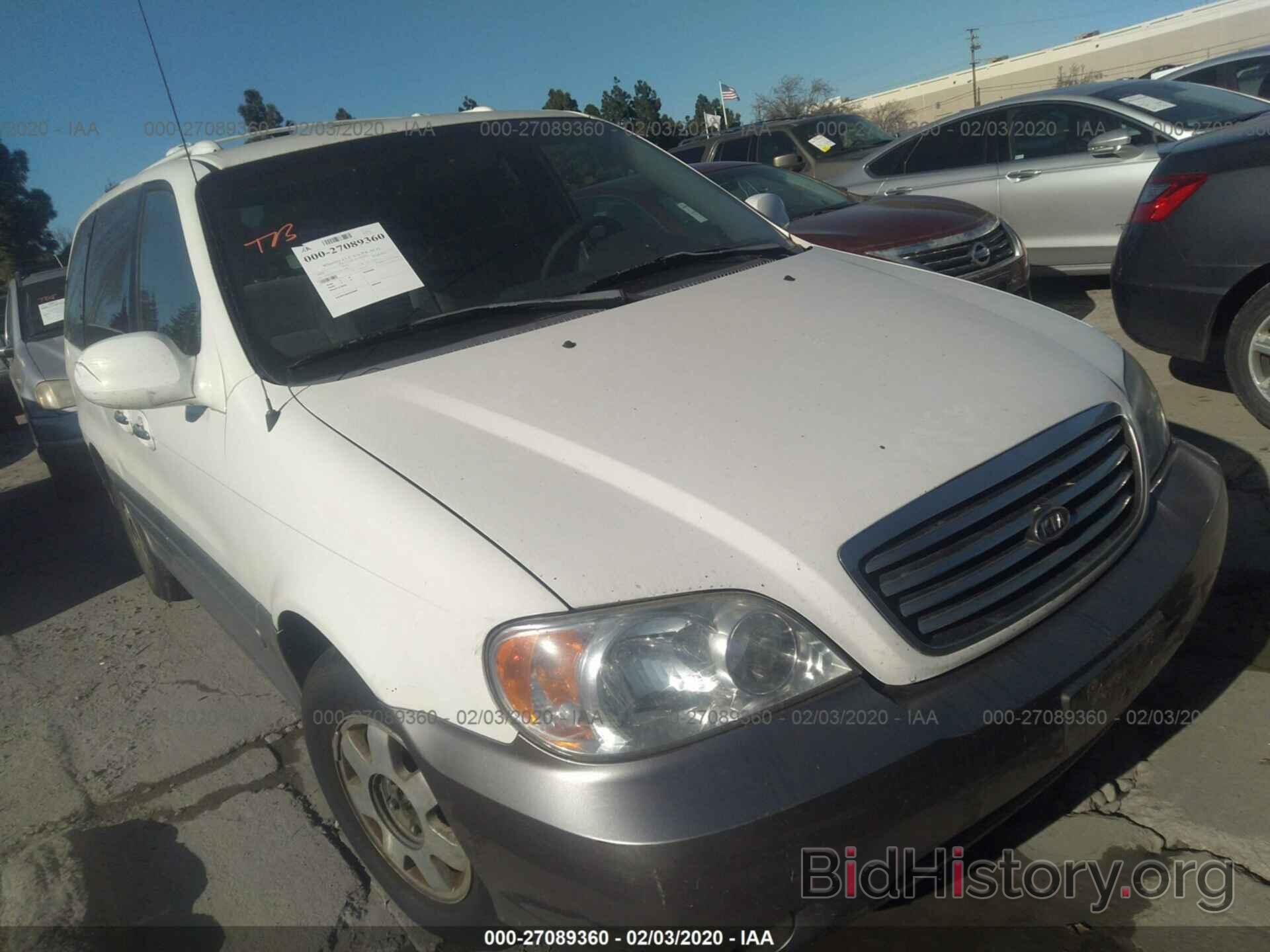 Photo KNDUP131736441682 - KIA SEDONA 2003