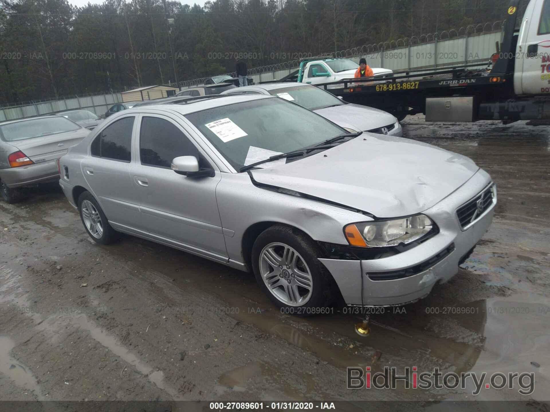 Photo YV1RS592082680222 - VOLVO S60 2008