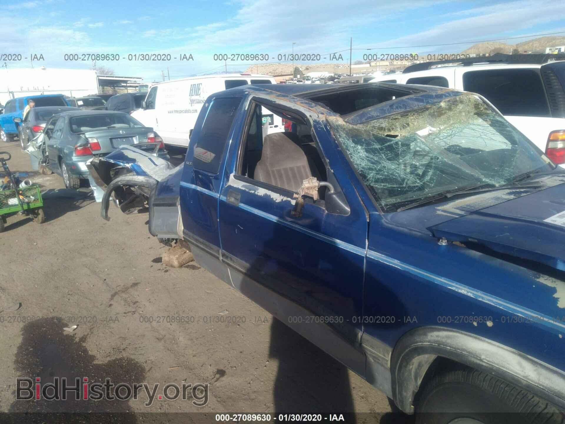 1995 DODGE DAKOTA - VIN: 1B7GL23X7SS257237 - Фото 6