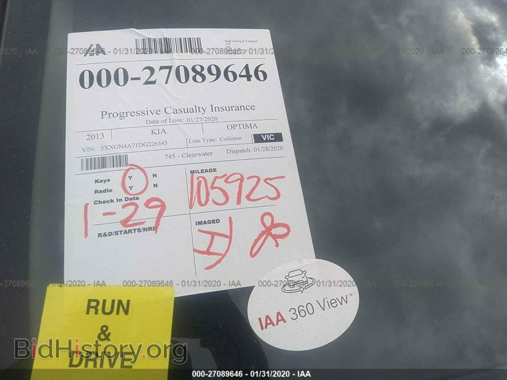 2013 KIA OPTIMA - VIN: 5XXGN4A71DG226345 - Photo 7