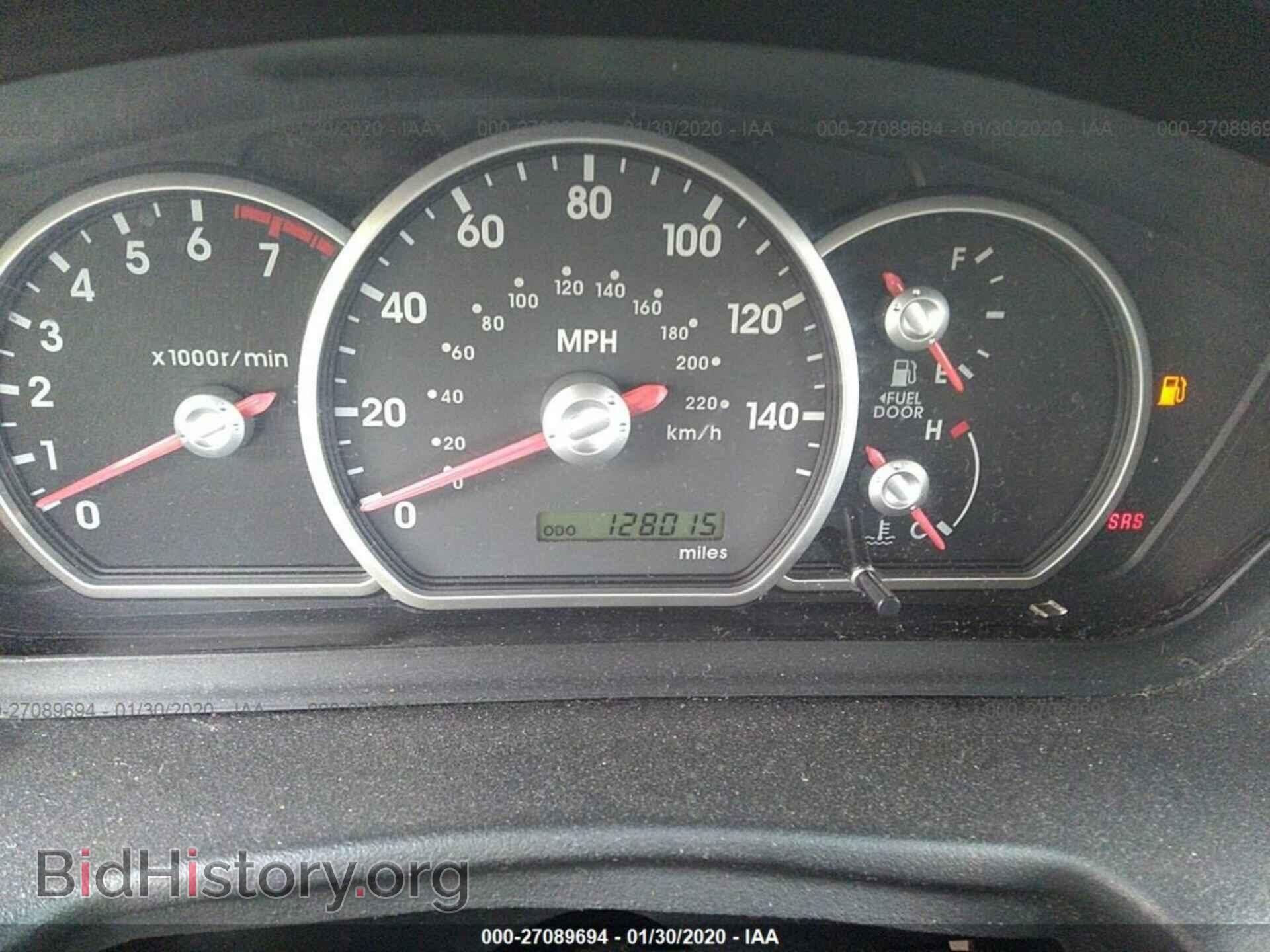 2004 MITSUBISHI GALANT - VIN: 4A3AB36F24E079446 - Photo 7
