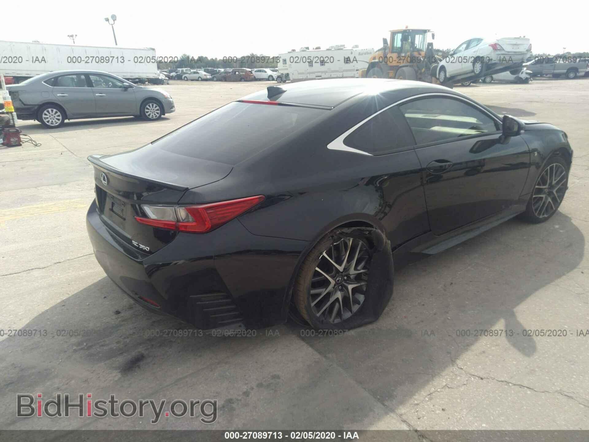2015 LEXUS RC - VIN: JTHHE5BC5F5001759 - Фото 4