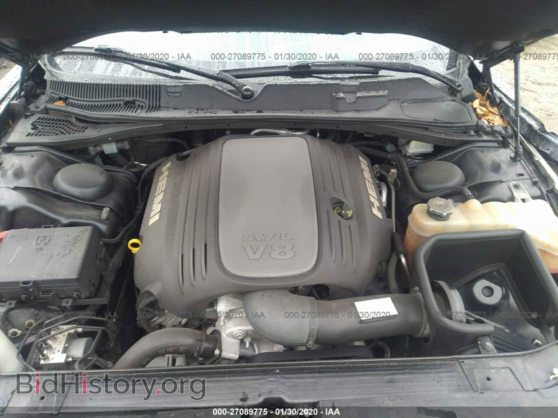 2016 DODGE CHALLENGER - VIN: 2C3CDZBT5GH125602 - Фото 10