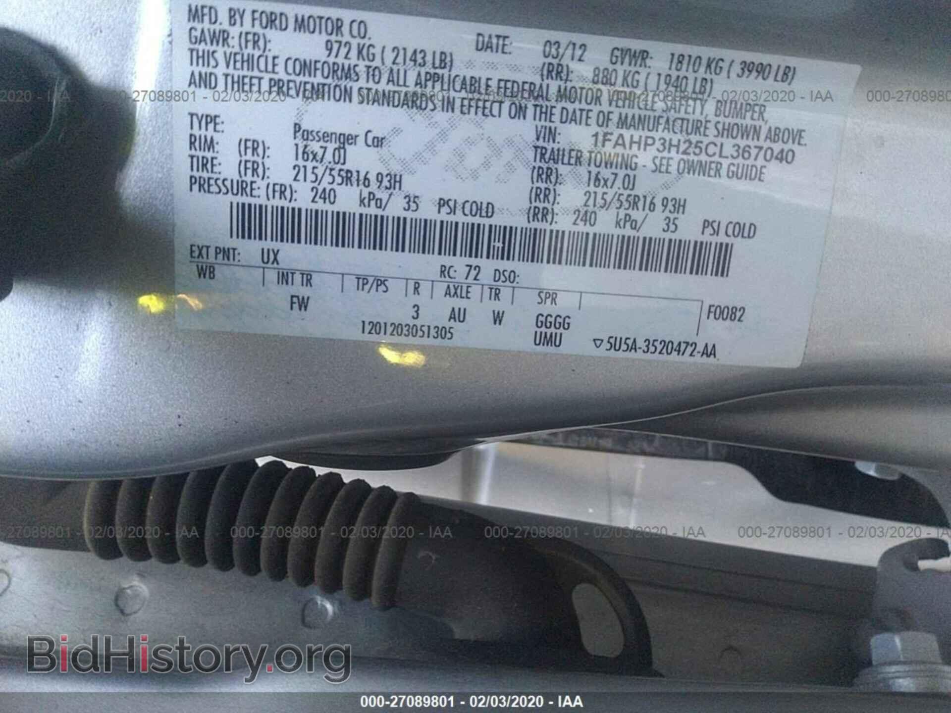 2012 FORD FOCUS - VIN: 1FAHP3H25CL367040 - Photo 9