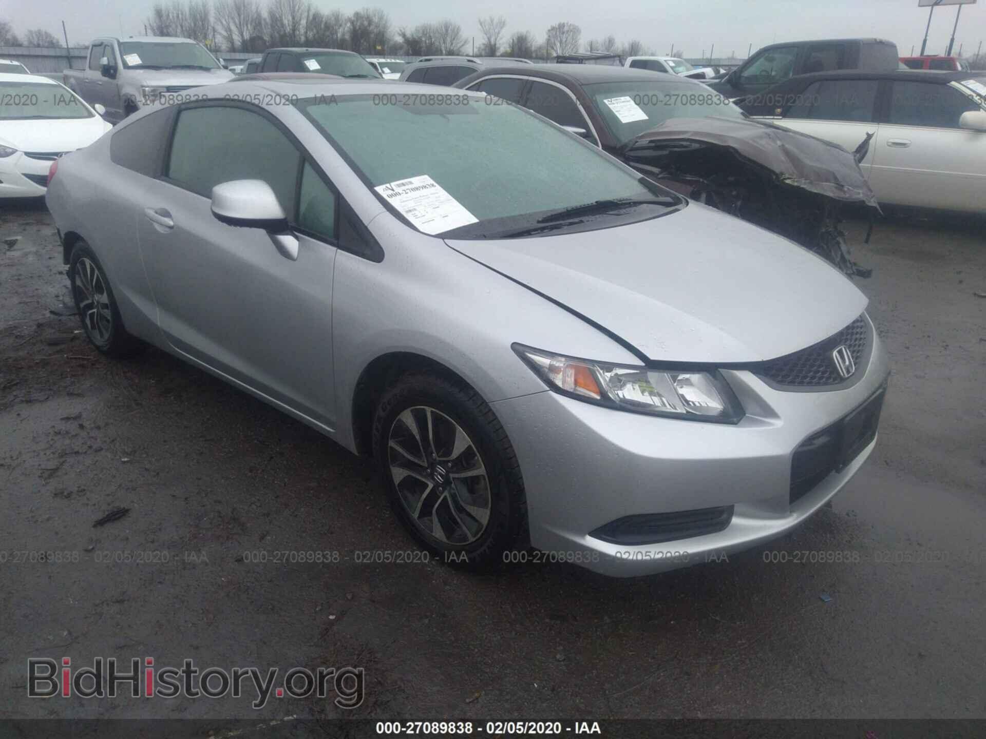 Фотография 2HGFG3B80DH504884 - HONDA CIVIC 2013