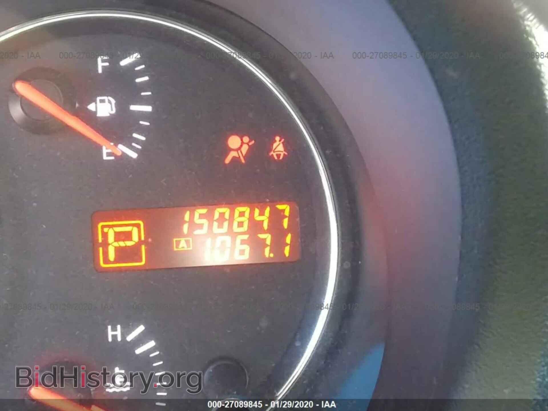 2010 NISSAN MAXIMA - VIN: 1N4AA5AP1AC856214 - Photo 7
